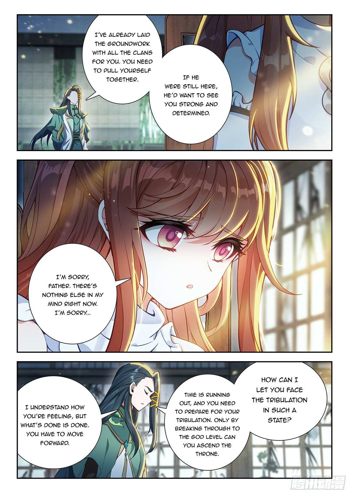 Page 9 of Chapter 235