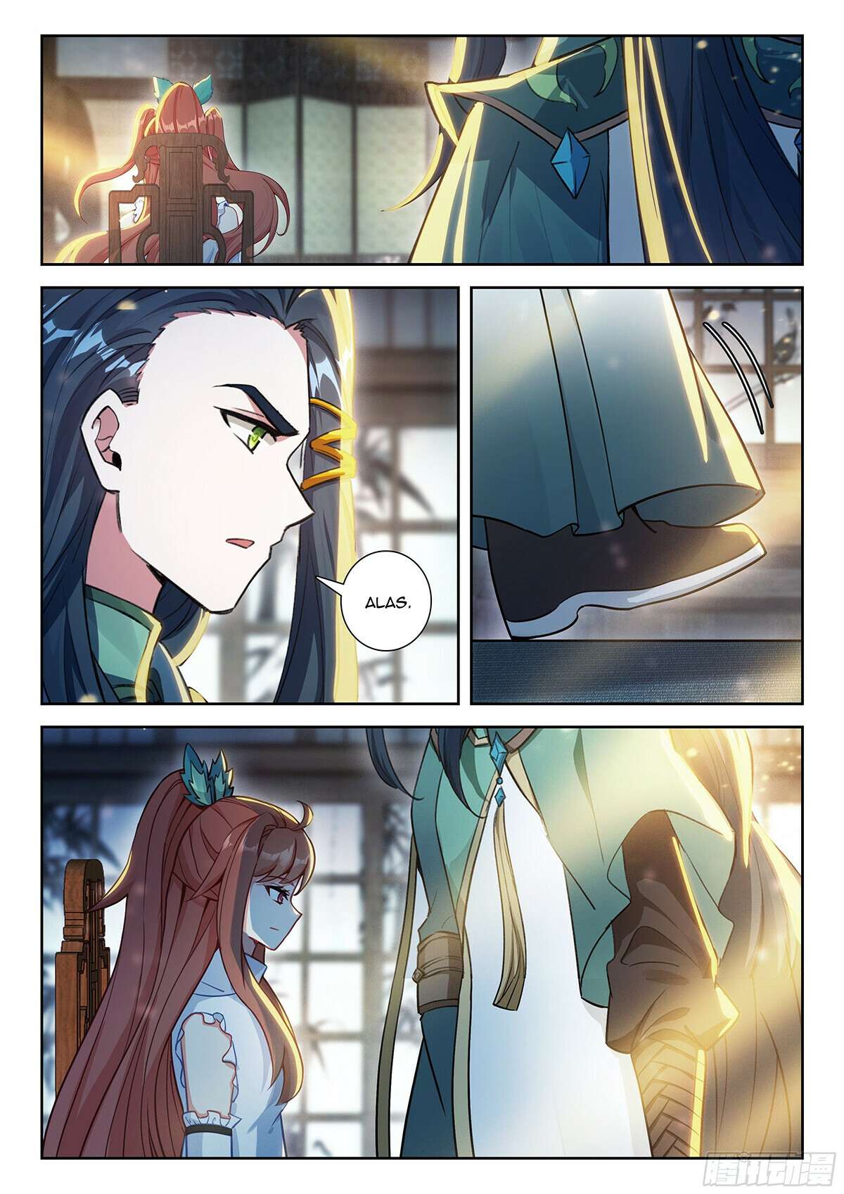 Page 10 of Chapter 235