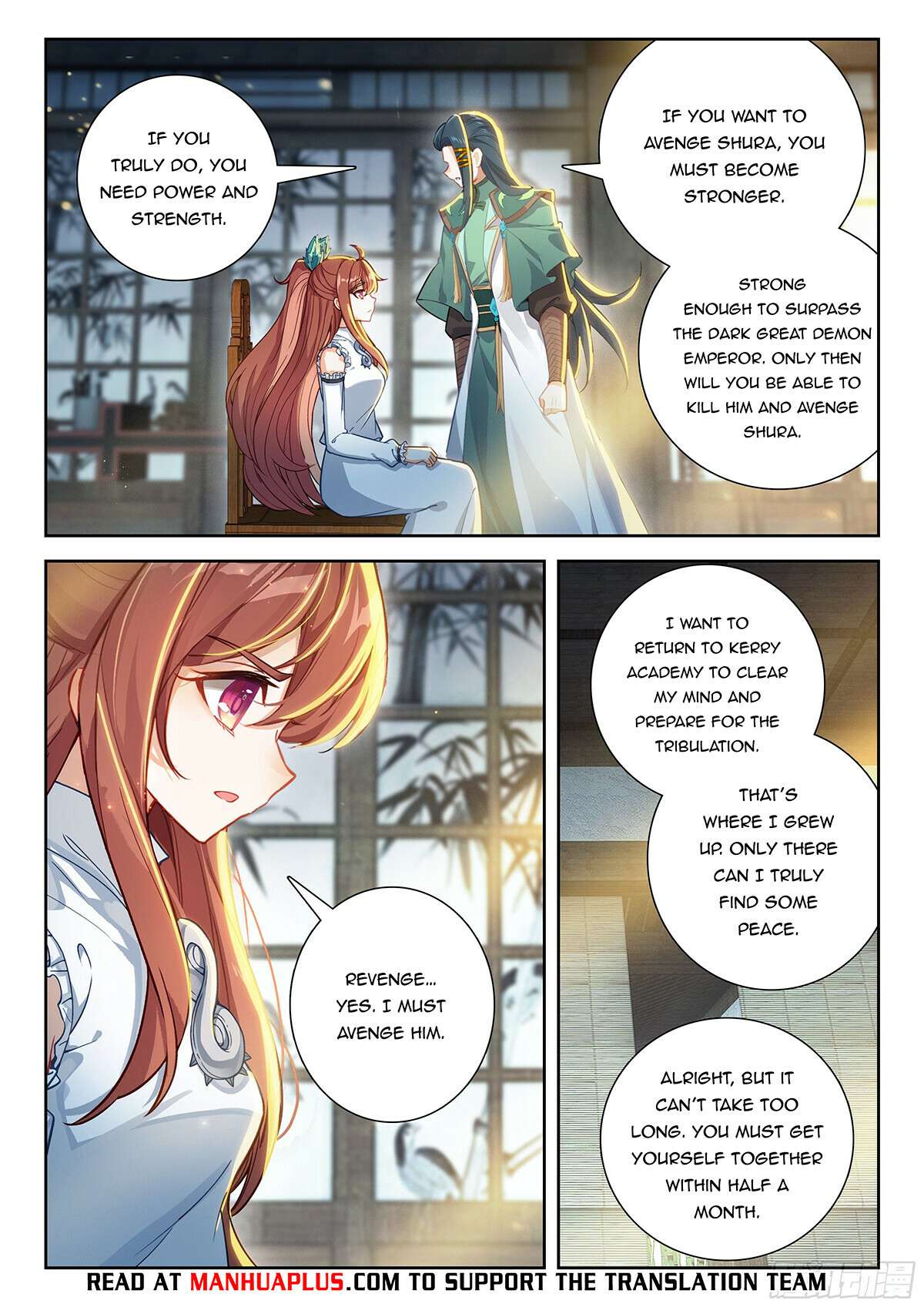 Page 12 of Chapter 235