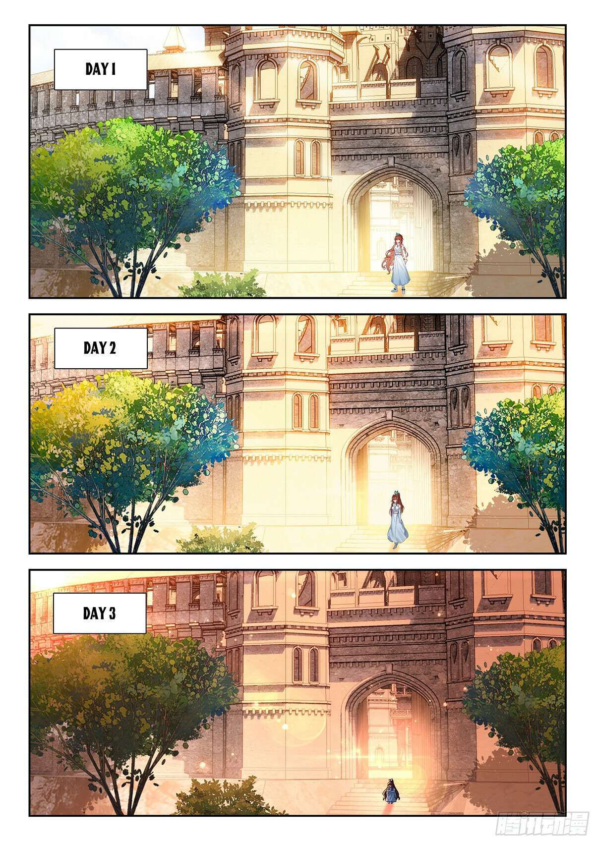 Page 15 of Chapter 235