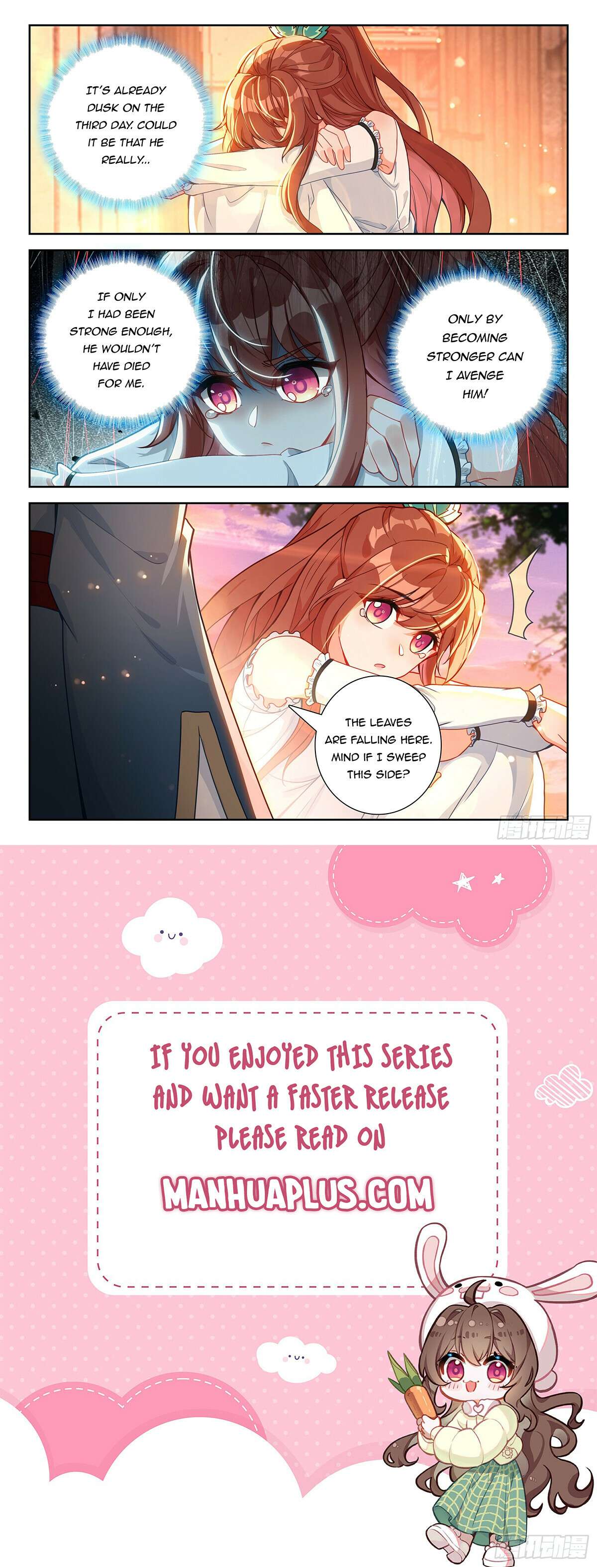 Page 16 of Chapter 235