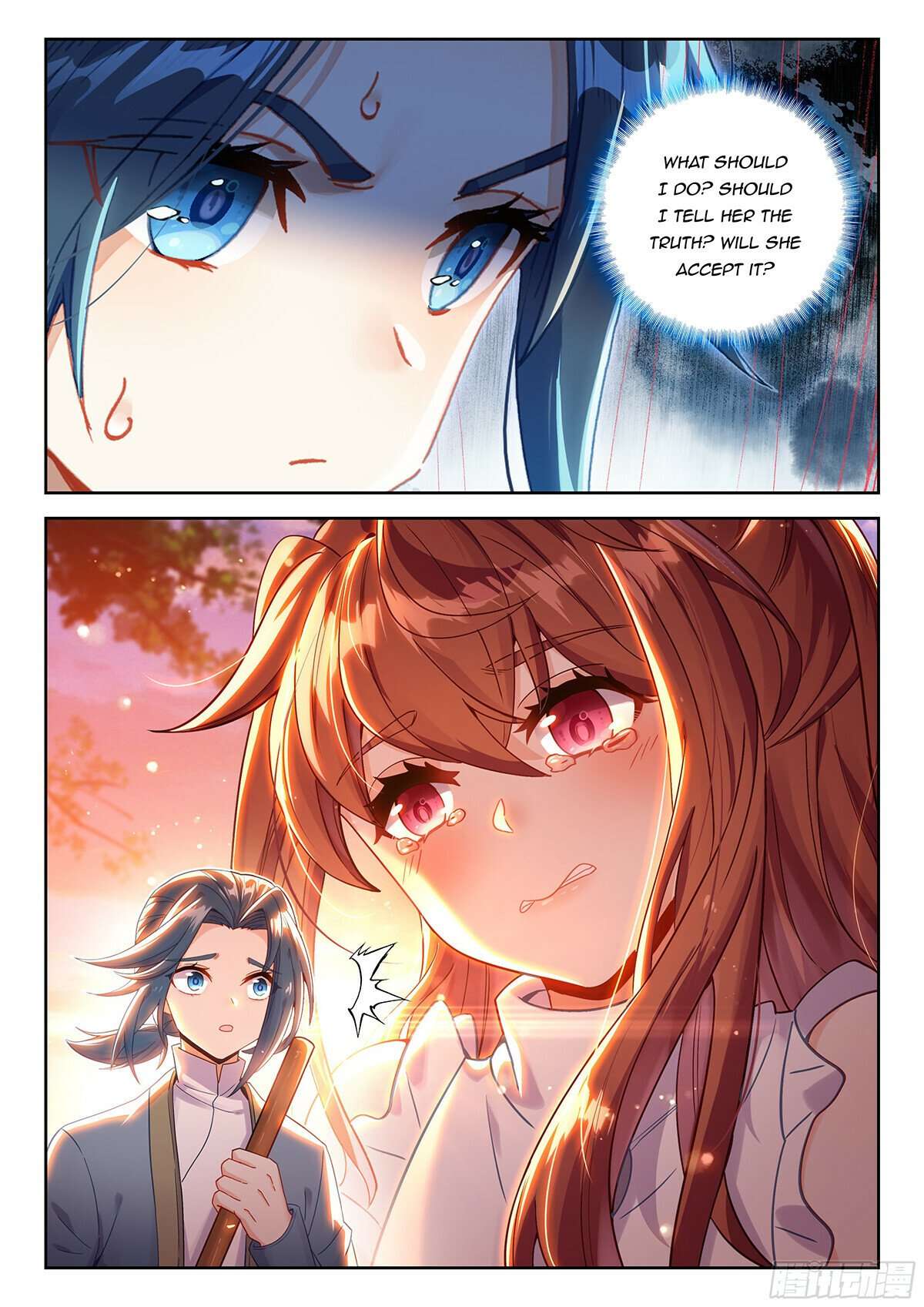 Page 9 of Chapter 236
