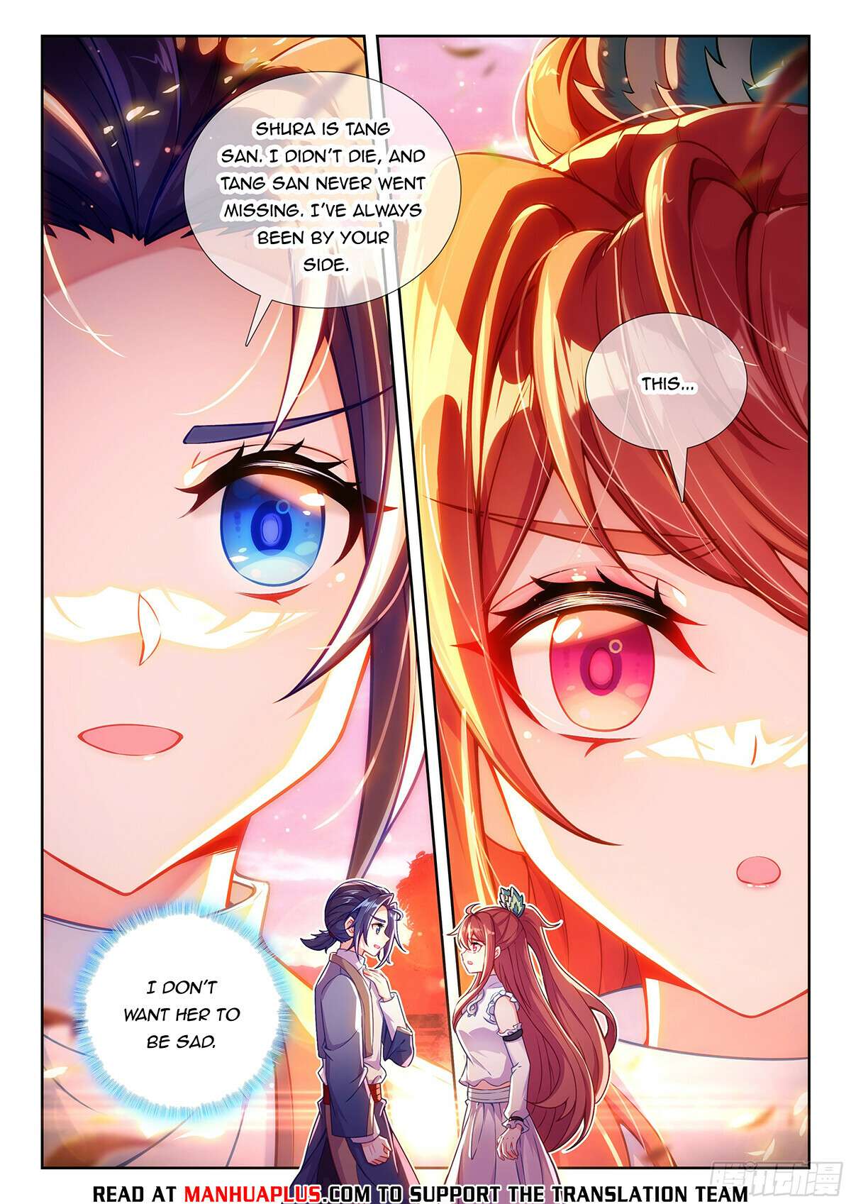 Page 12 of Chapter 236