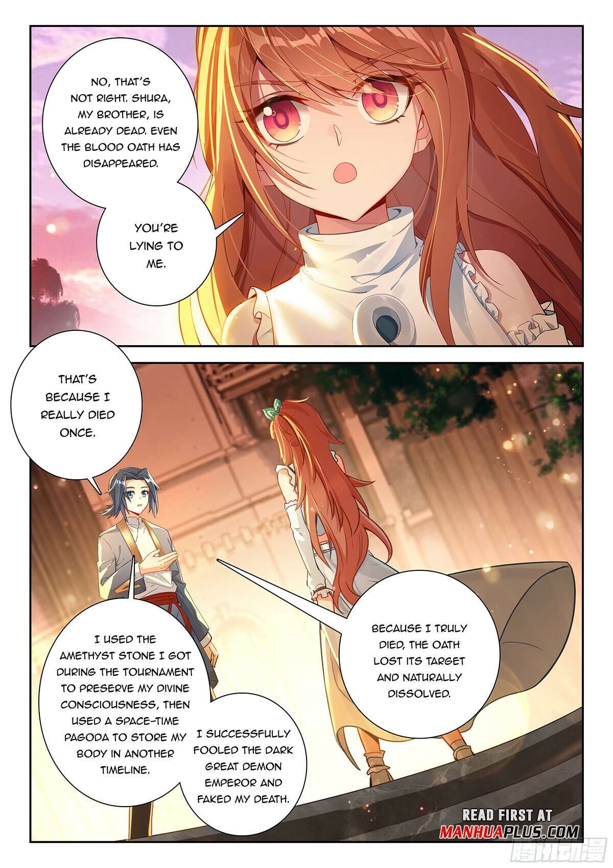 Page 14 of Chapter 236