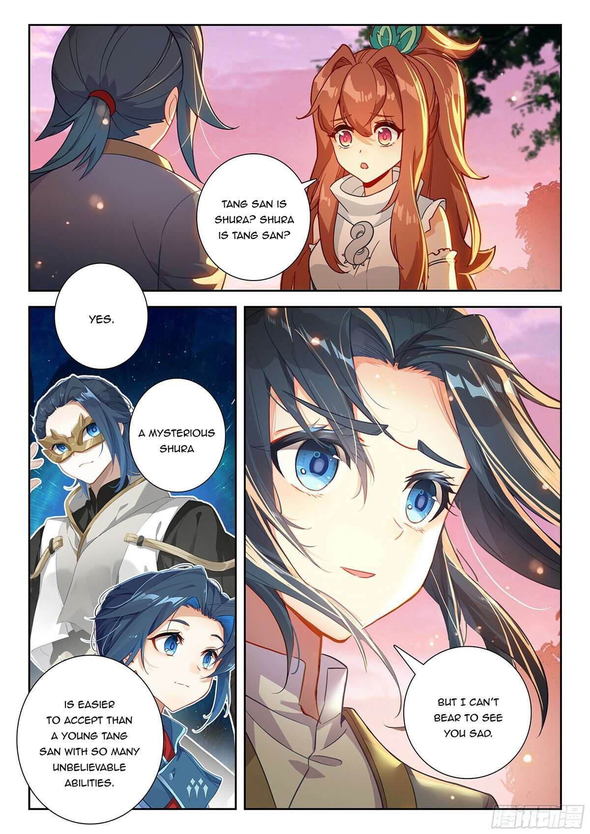 Page 15 of Chapter 236