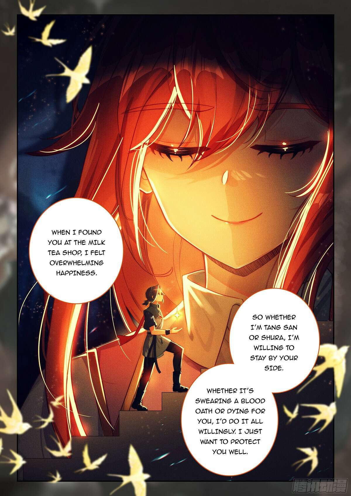 Page 2 of Chapter 237