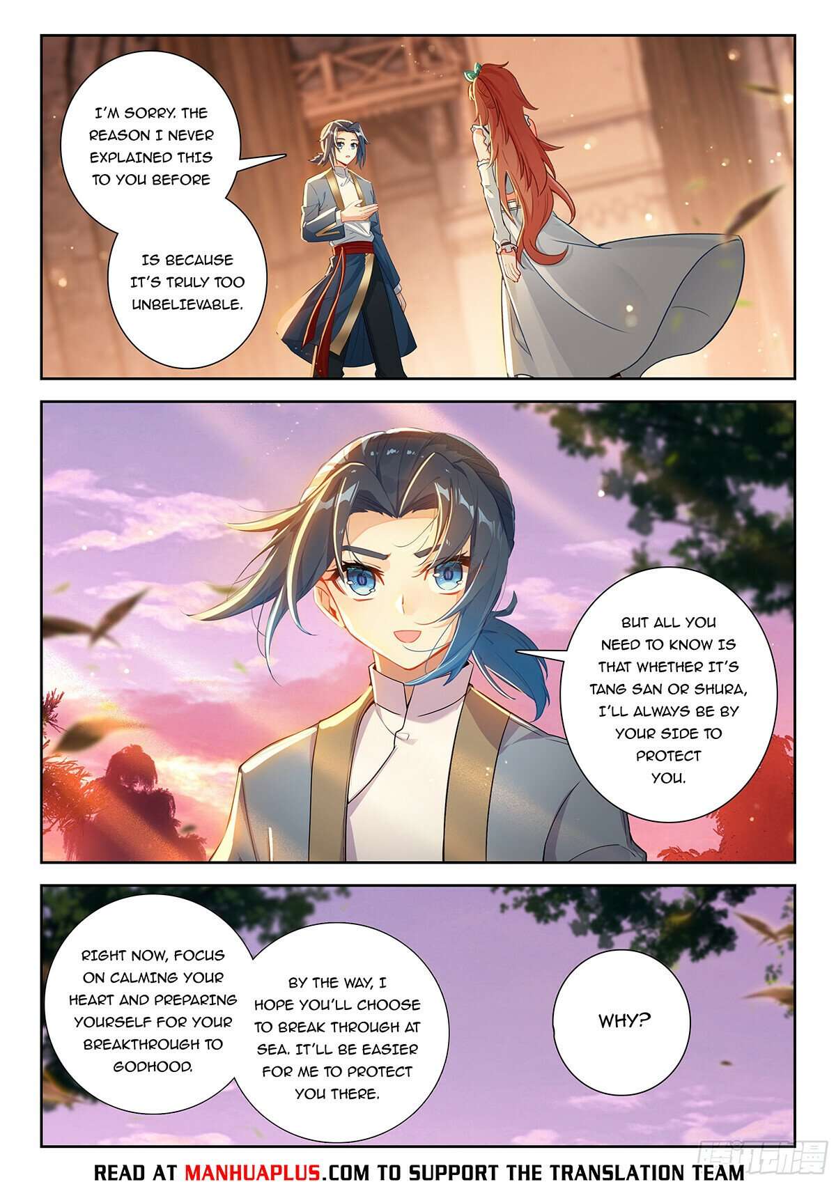 Page 5 of Chapter 237