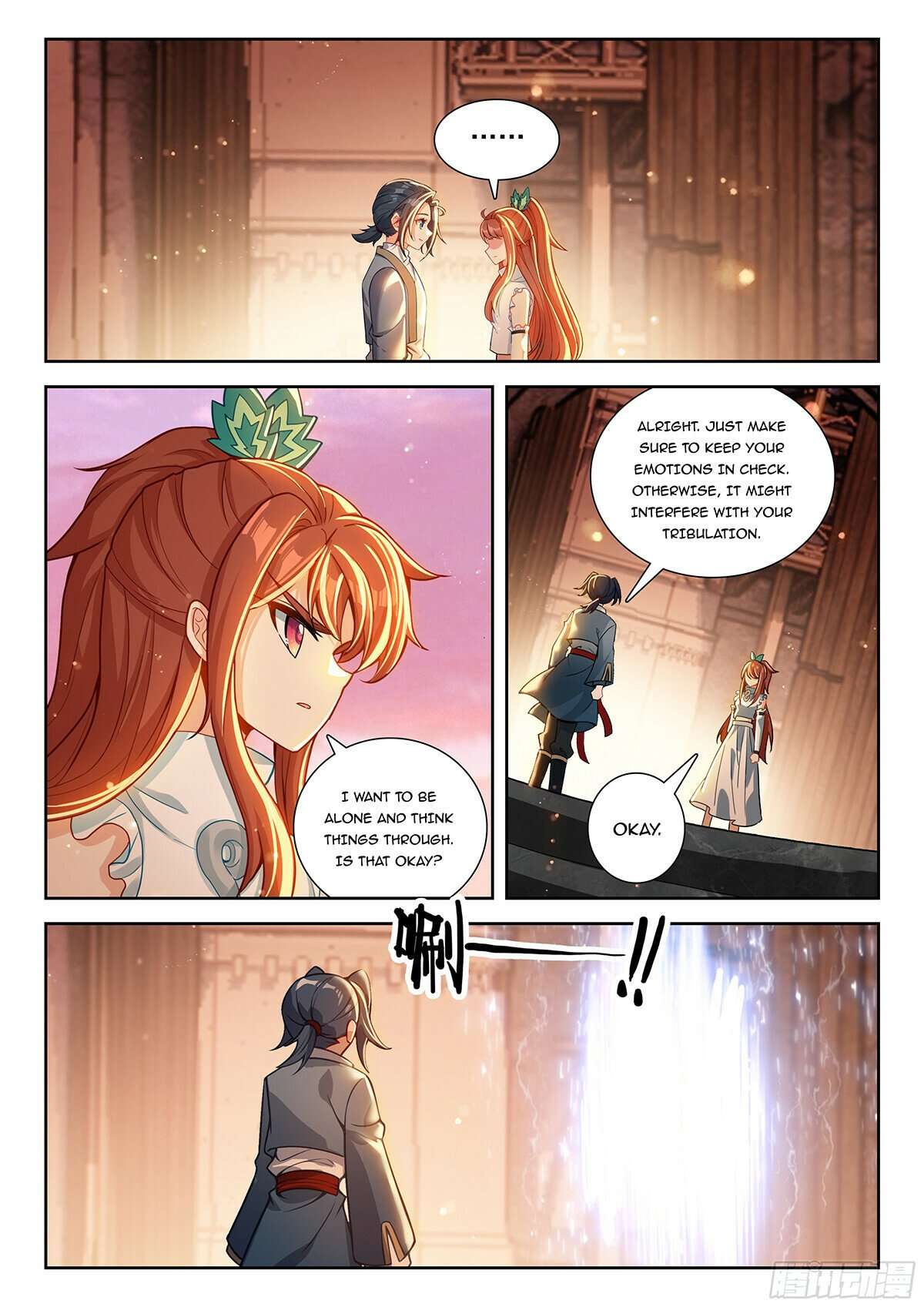 Page 7 of Chapter 237