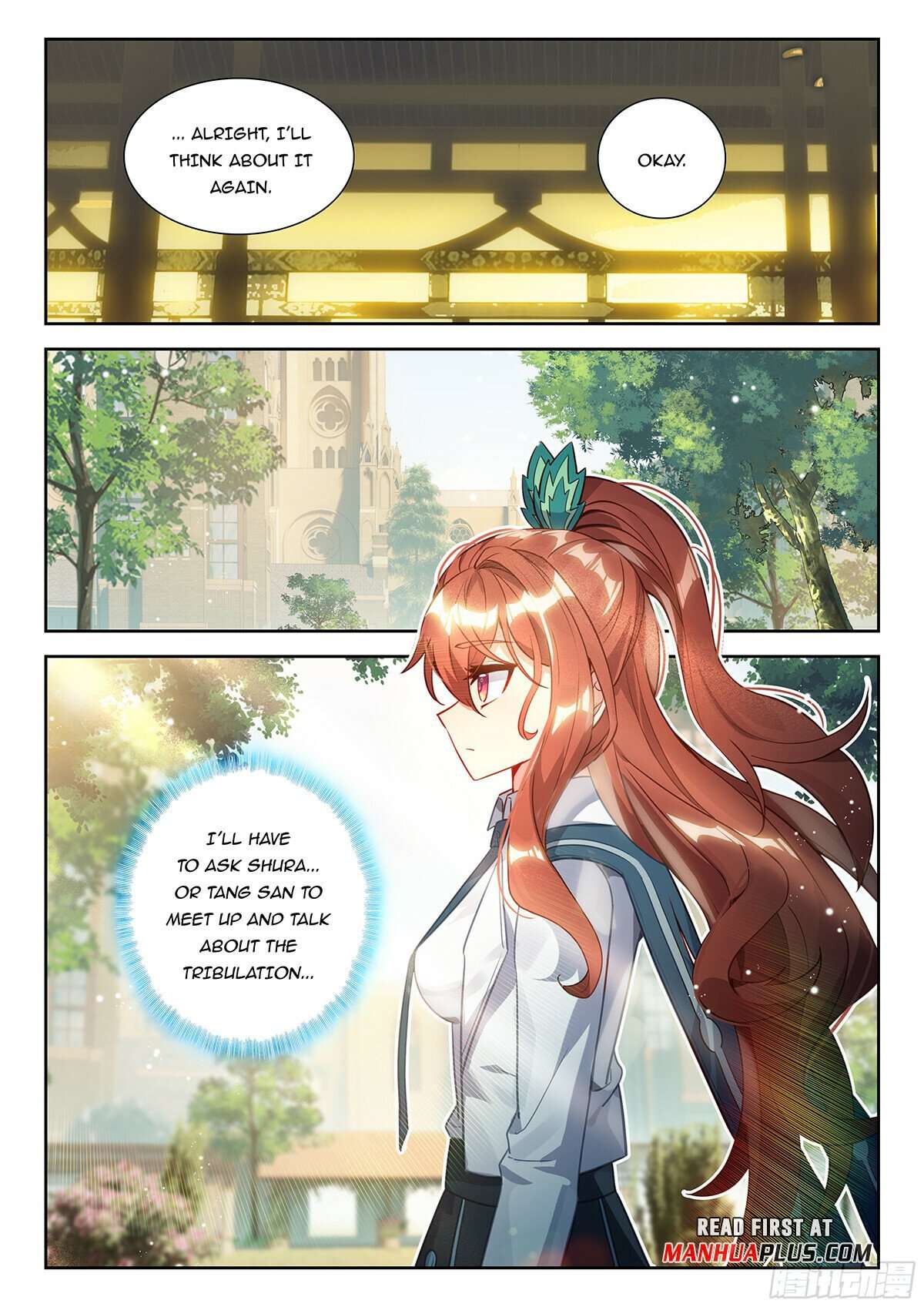Page 12 of Chapter 237