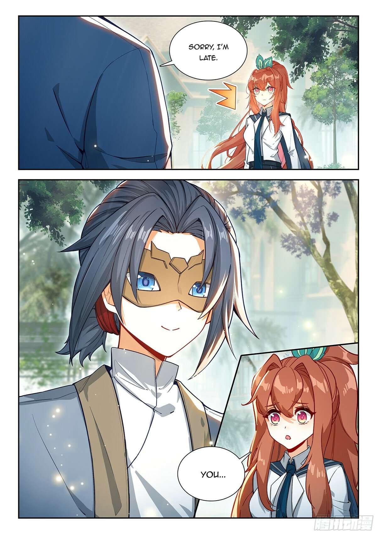 Page 13 of Chapter 237