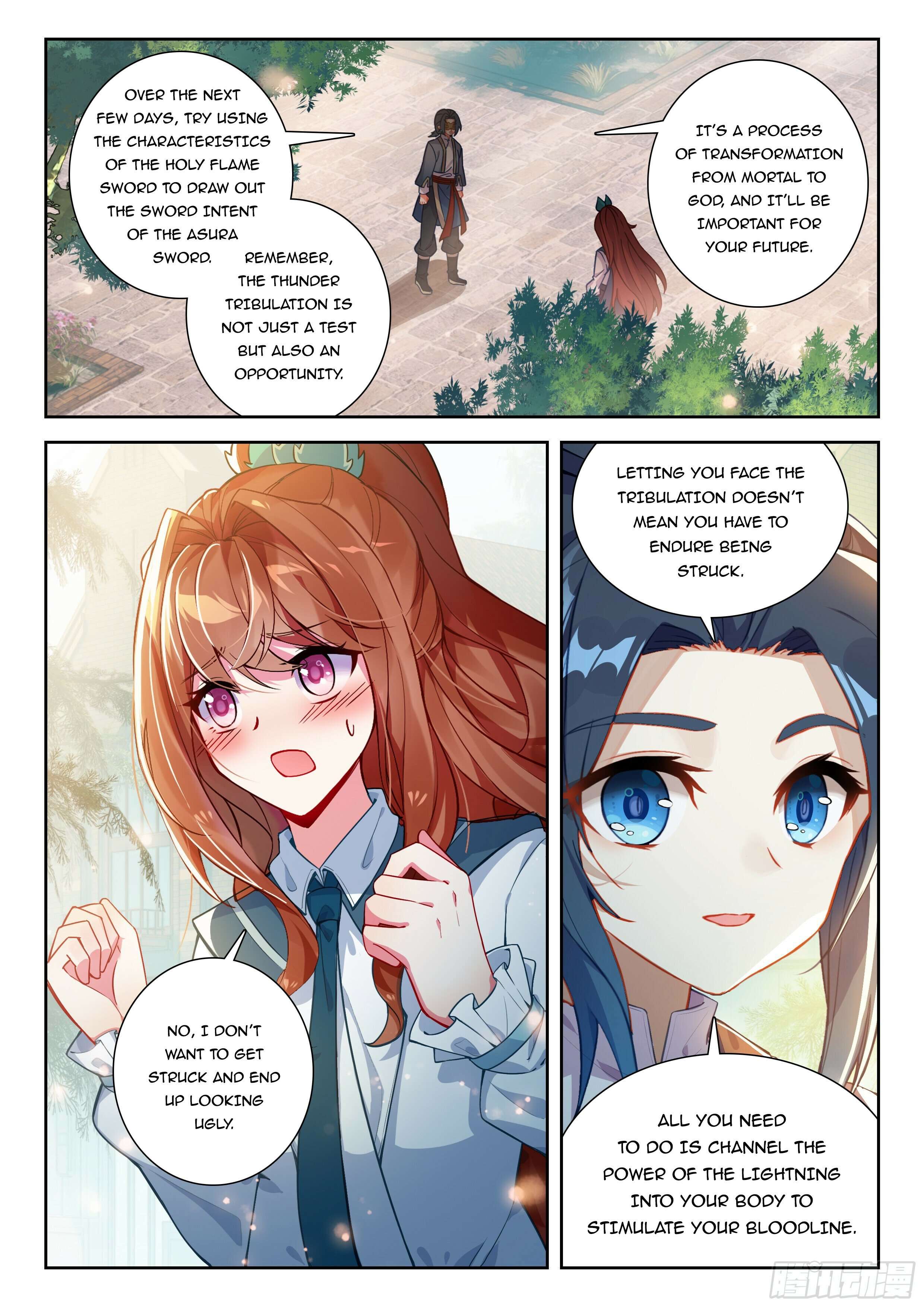 Page 4 of Chapter 238