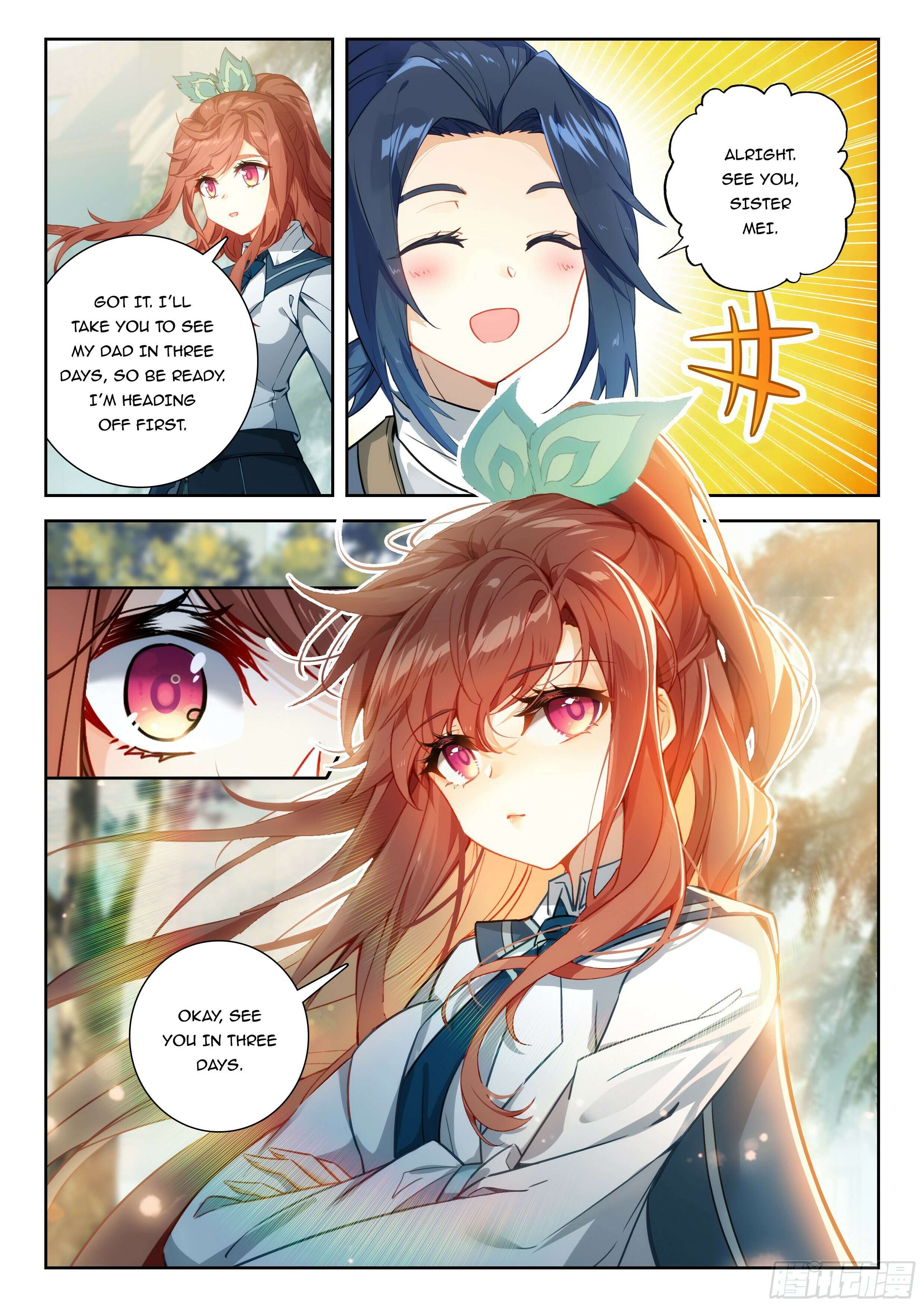 Page 5 of Chapter 238