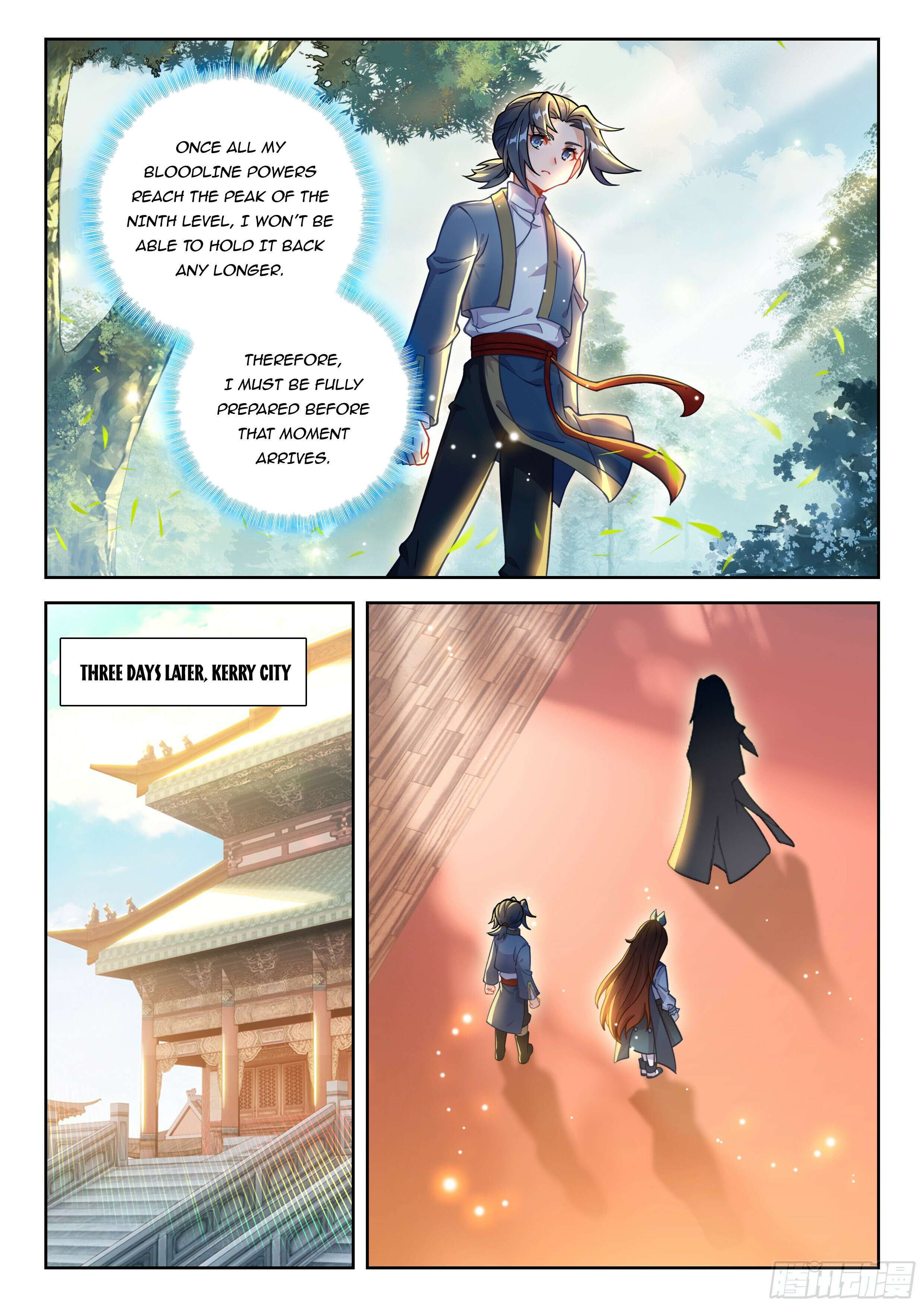 Page 7 of Chapter 238