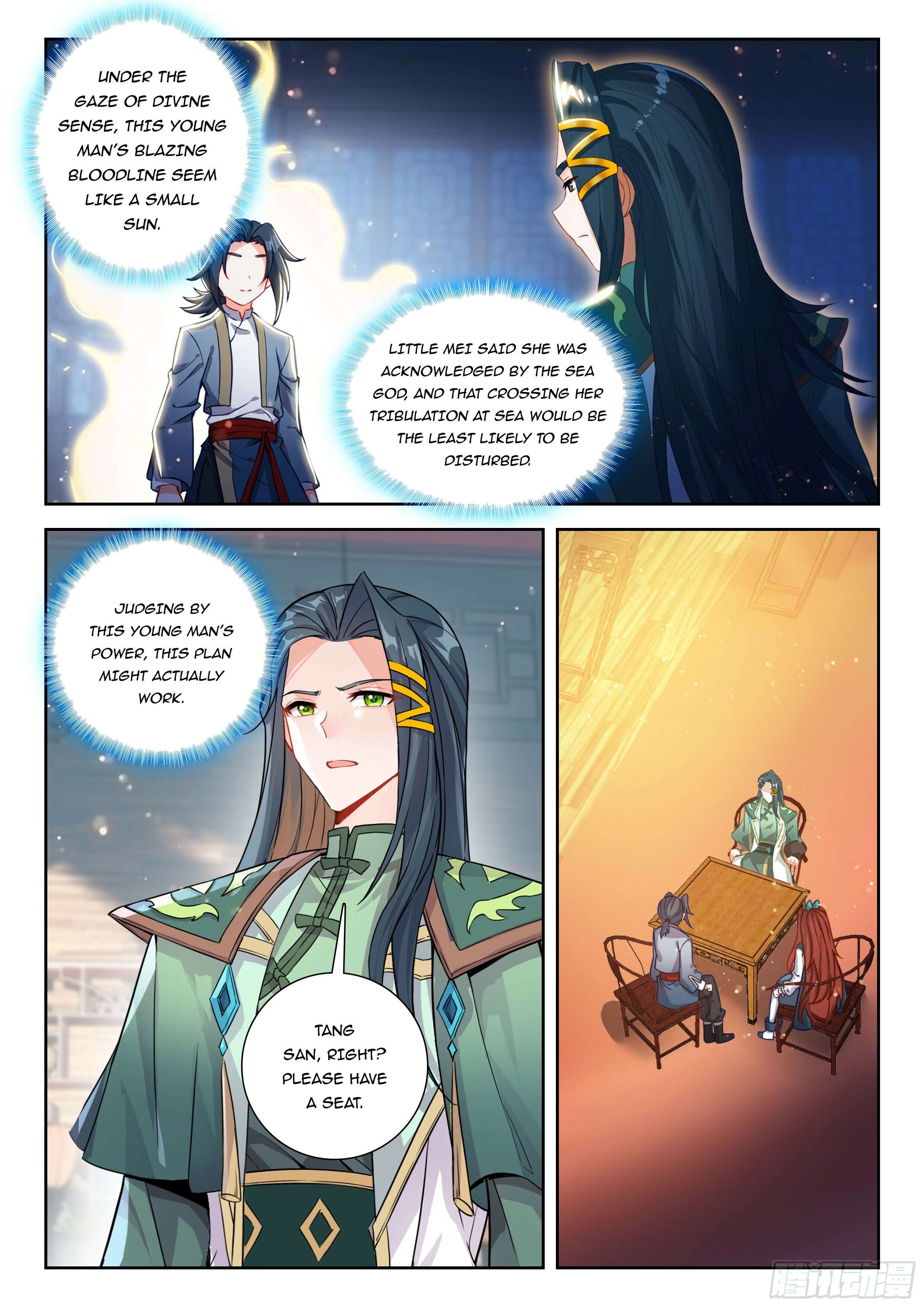 Page 9 of Chapter 238