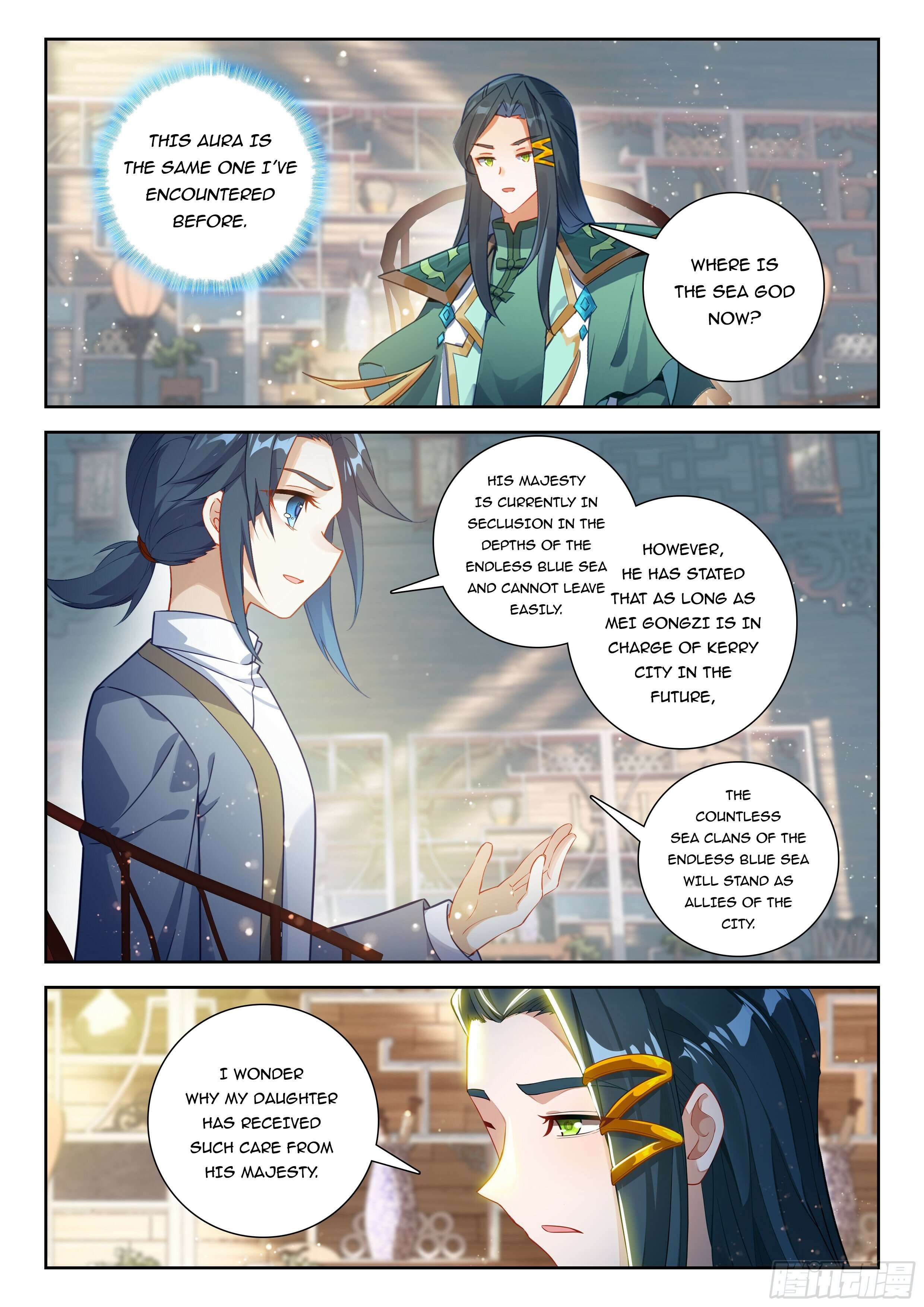 Page 11 of Chapter 238