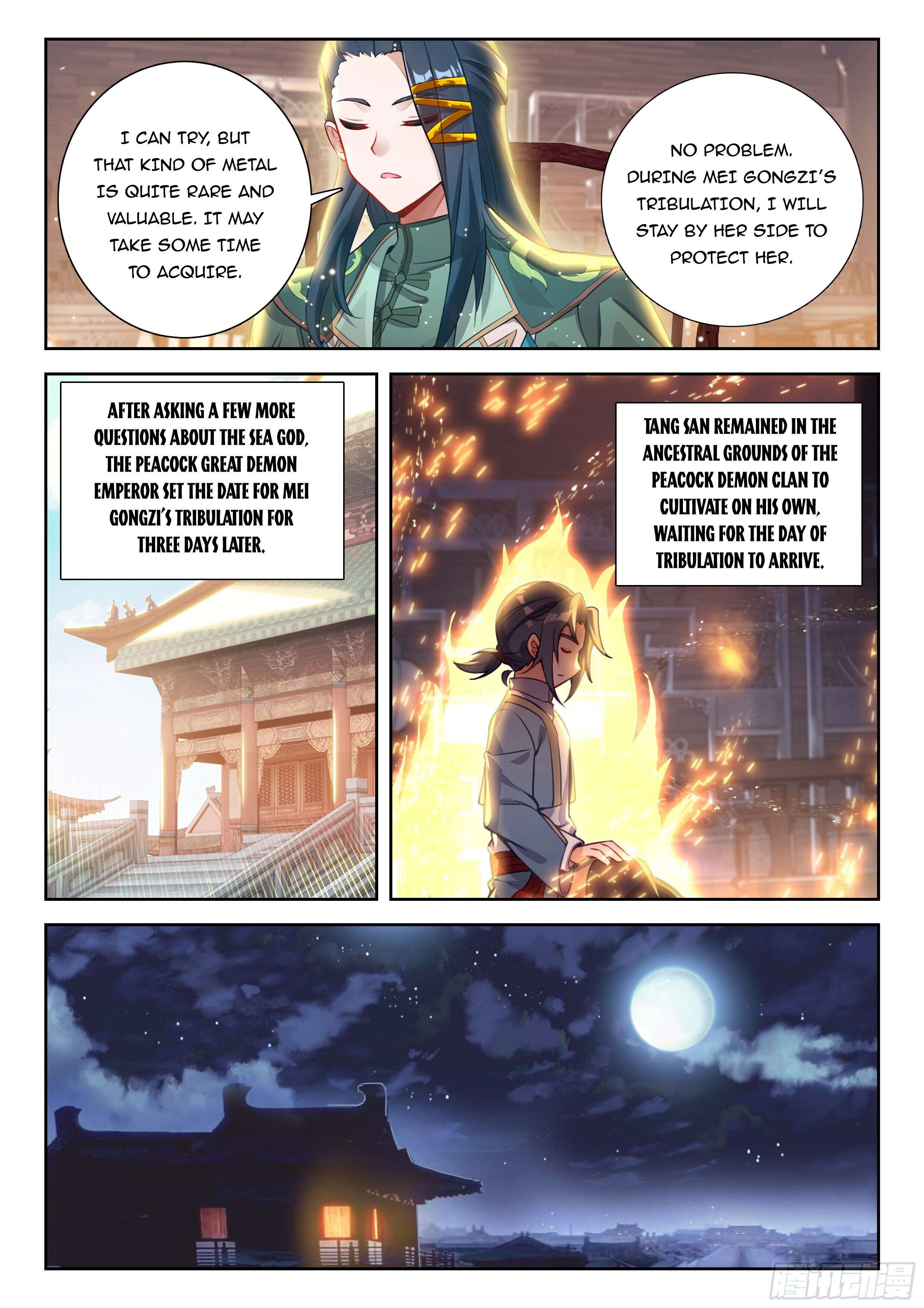 Page 14 of Chapter 238