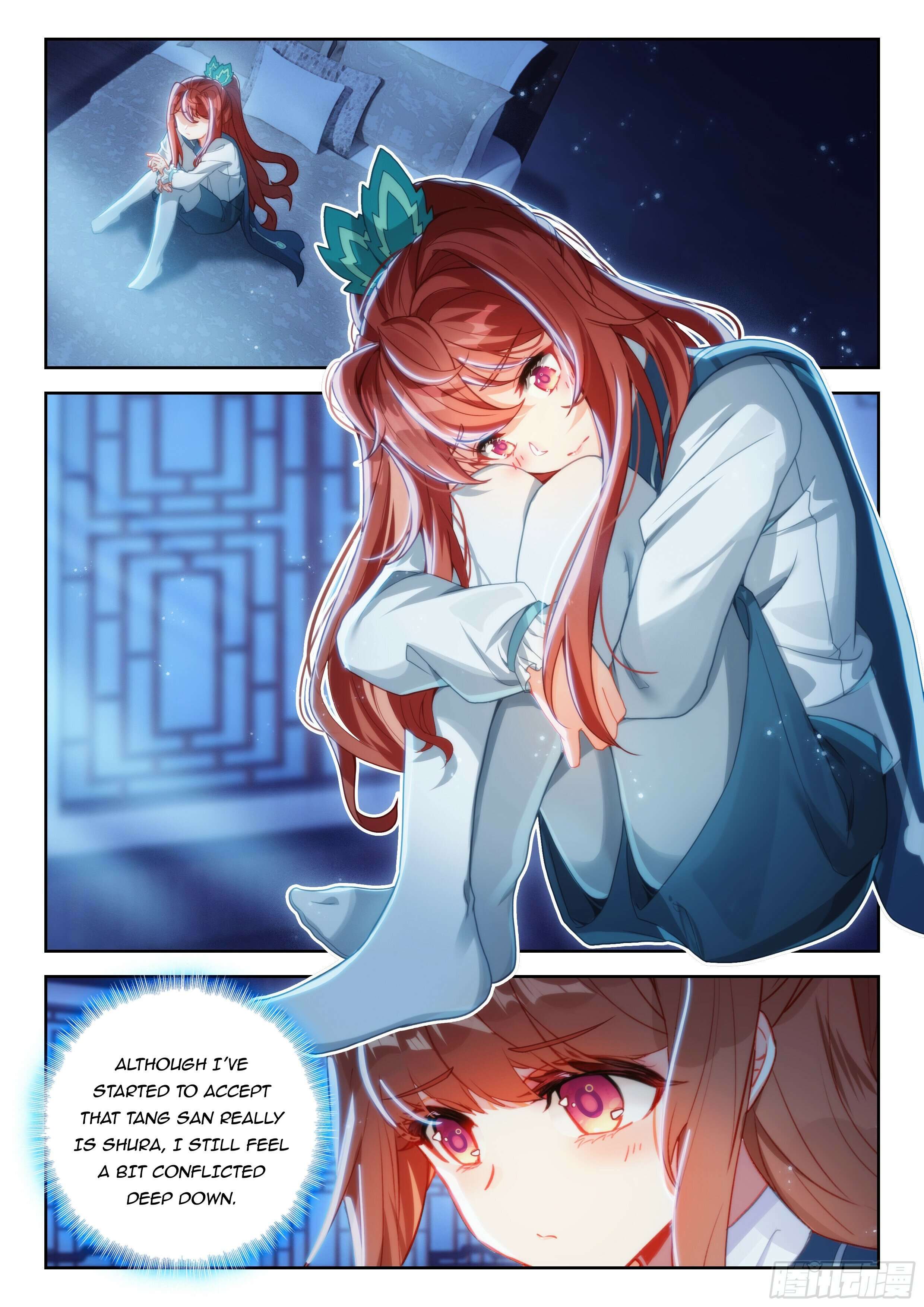 Page 15 of Chapter 238