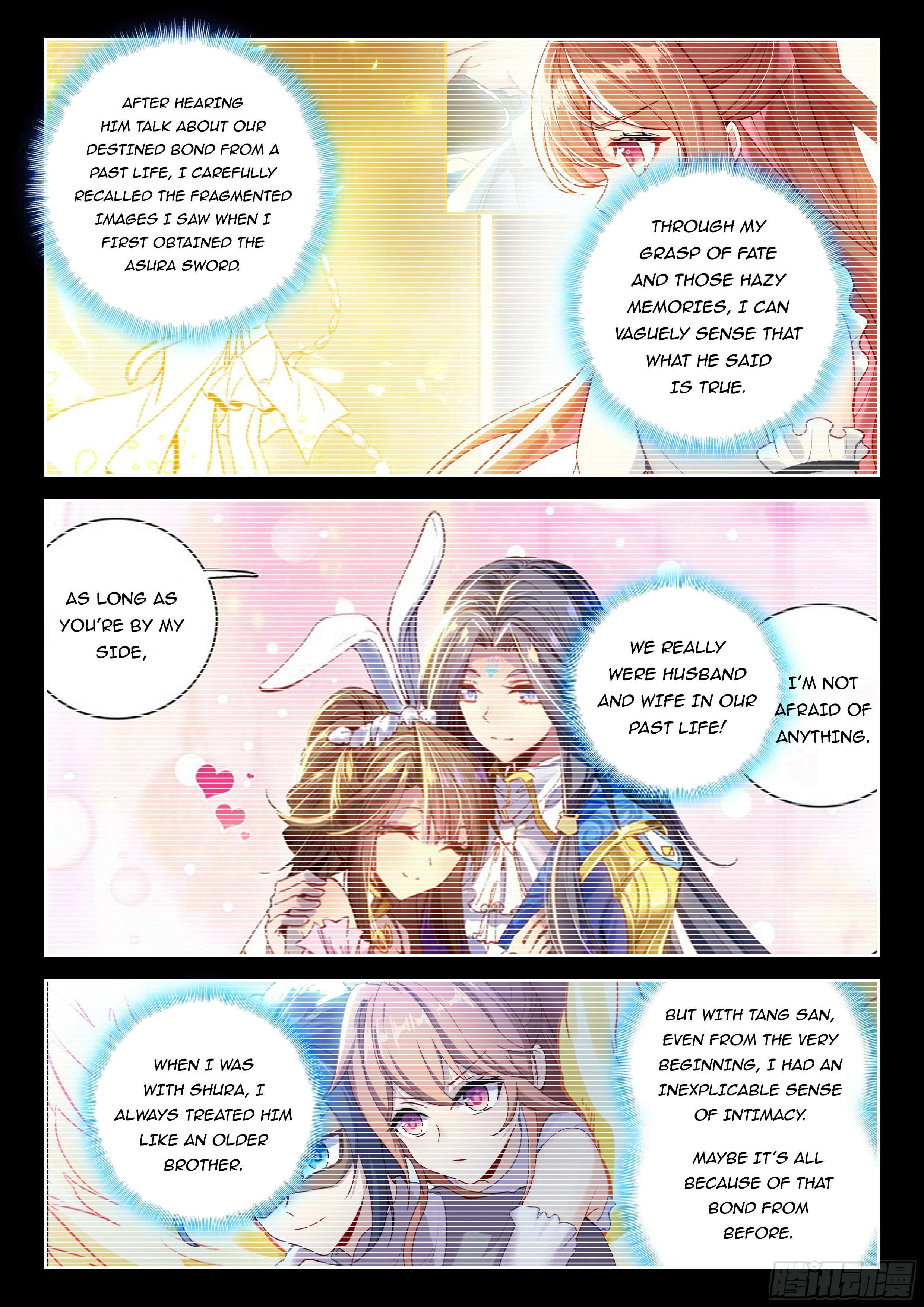 Page 16 of Chapter 238