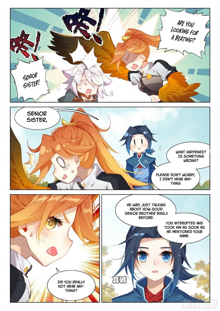 Page 15 of Chapter 28