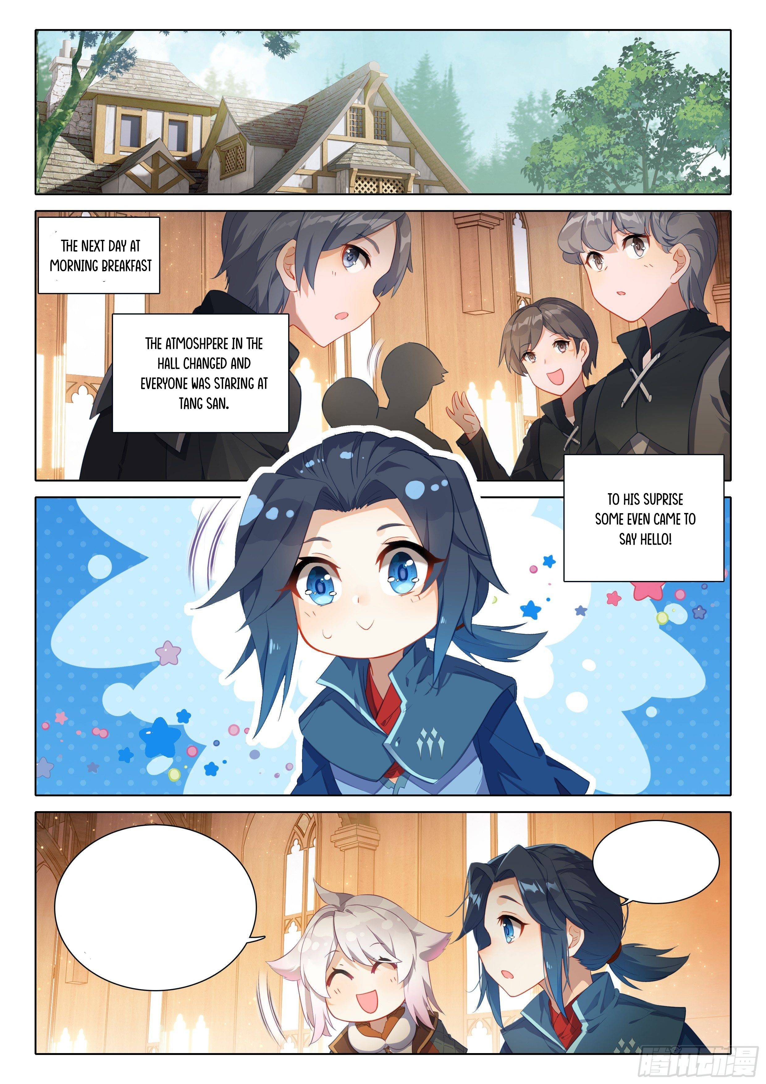 Page 17 of Chapter 29