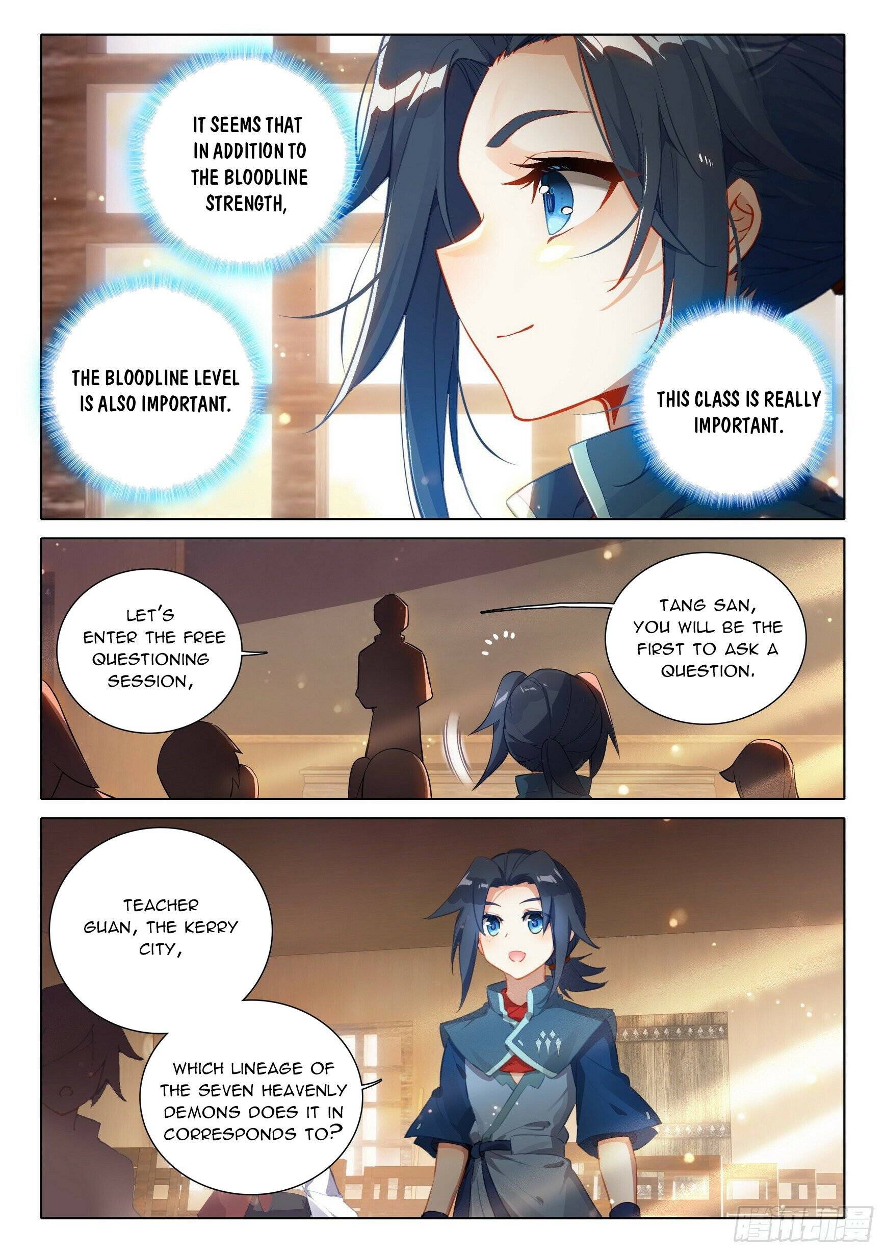 Page 15 of Chapter 30