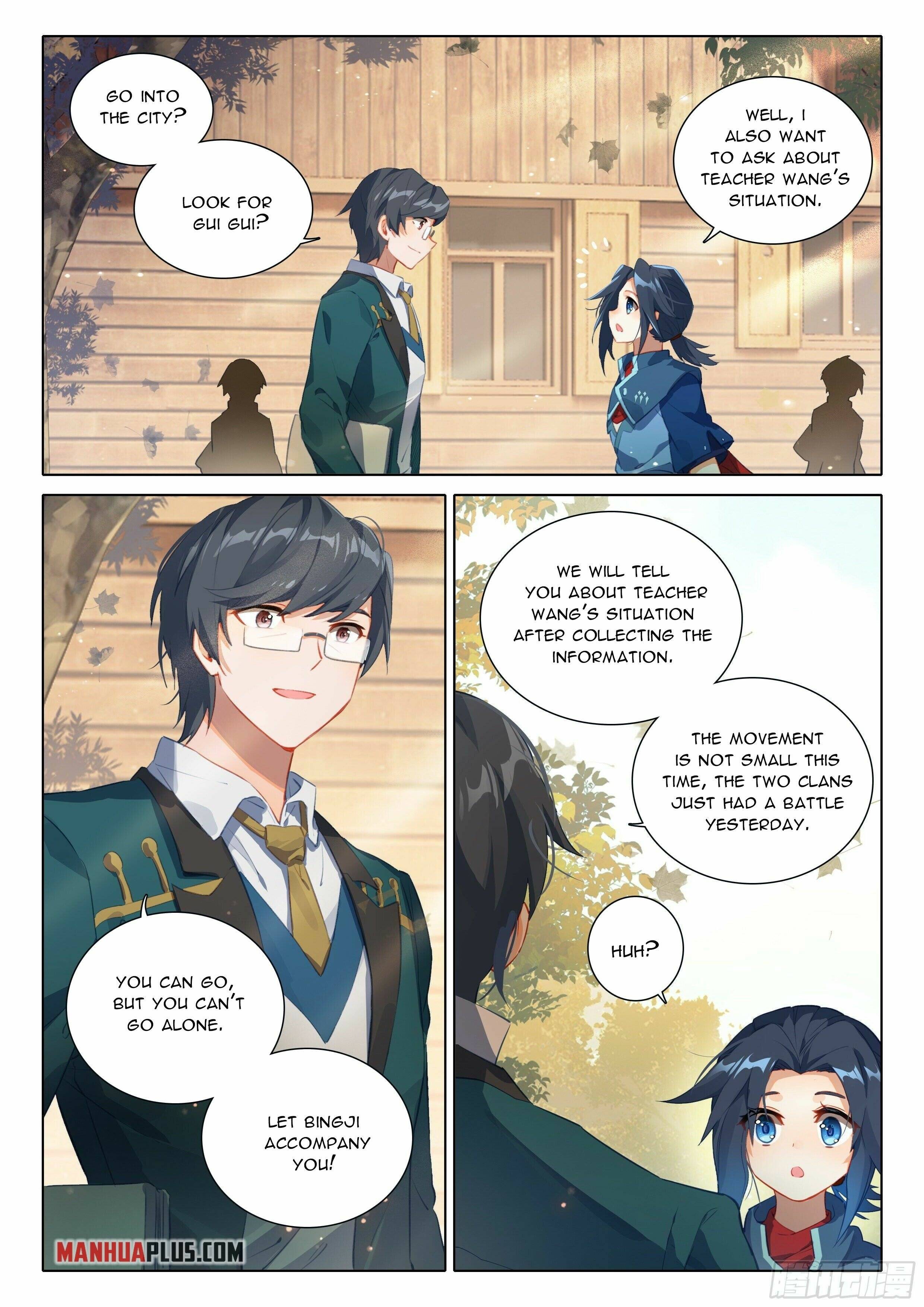 Page 3 of Chapter 31