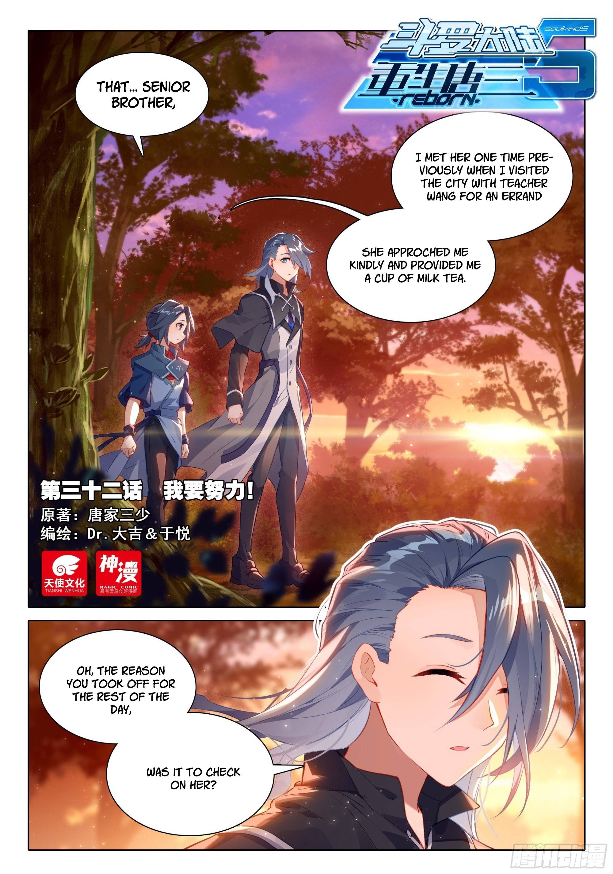 Page 2 of Chapter 32
