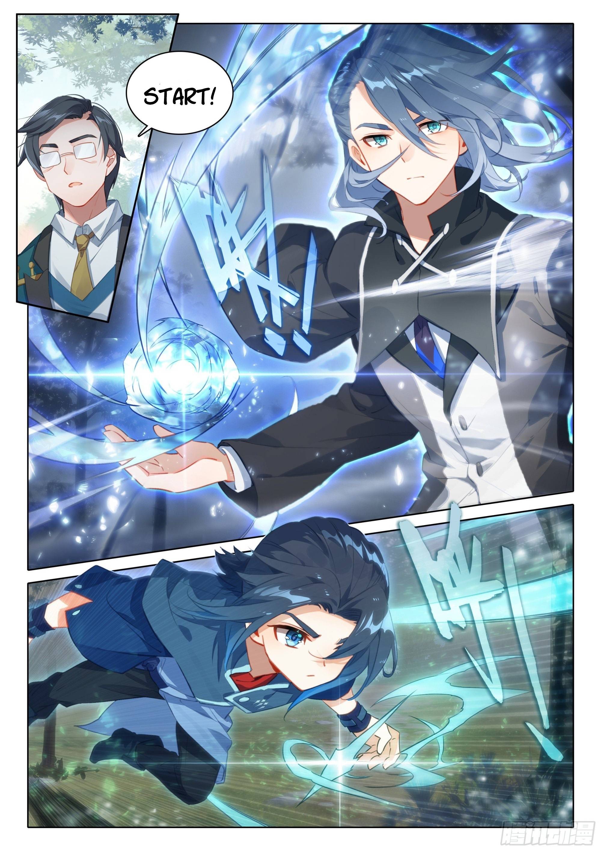 Page 17 of Chapter 32