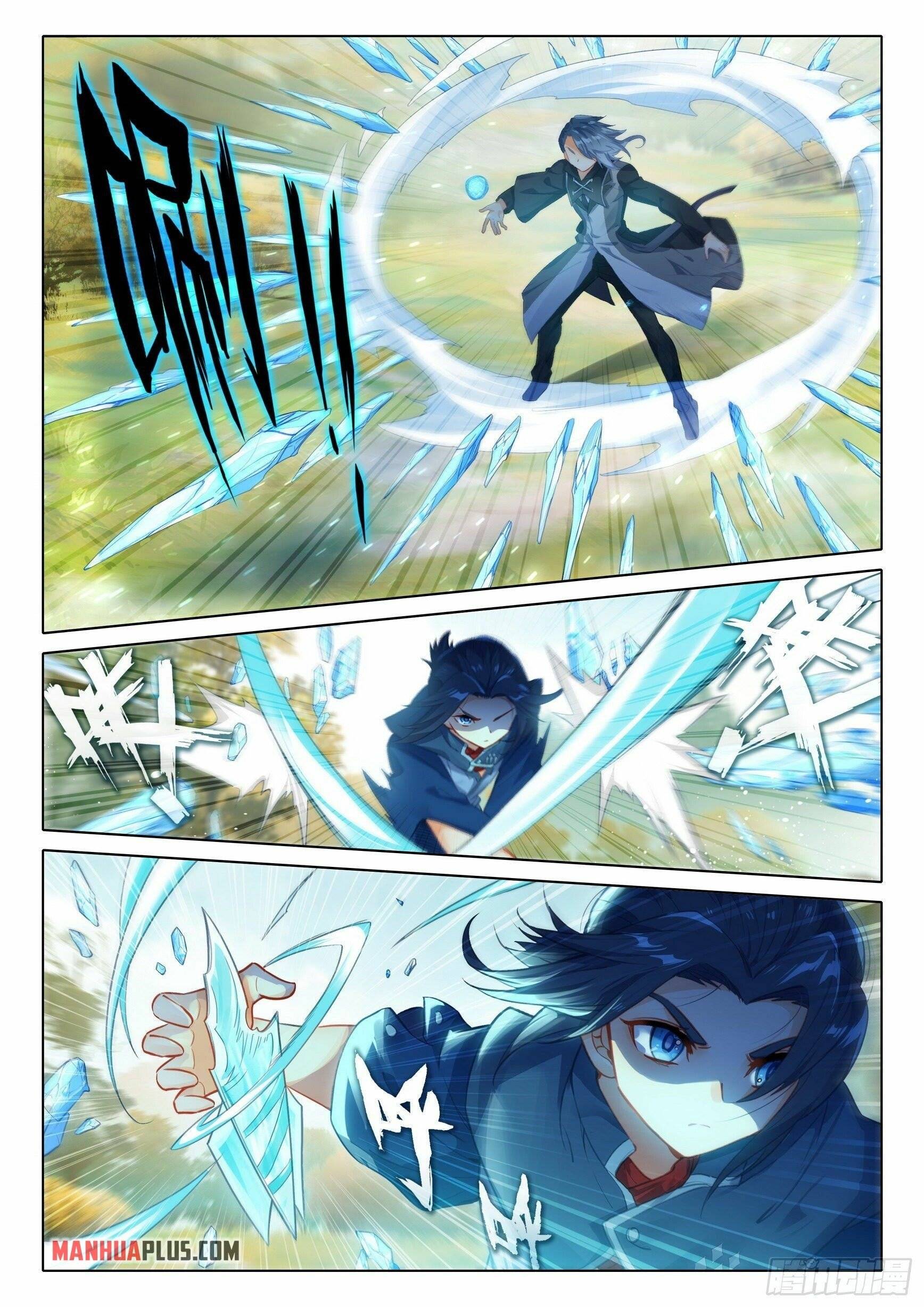 Page 3 of Chapter 33