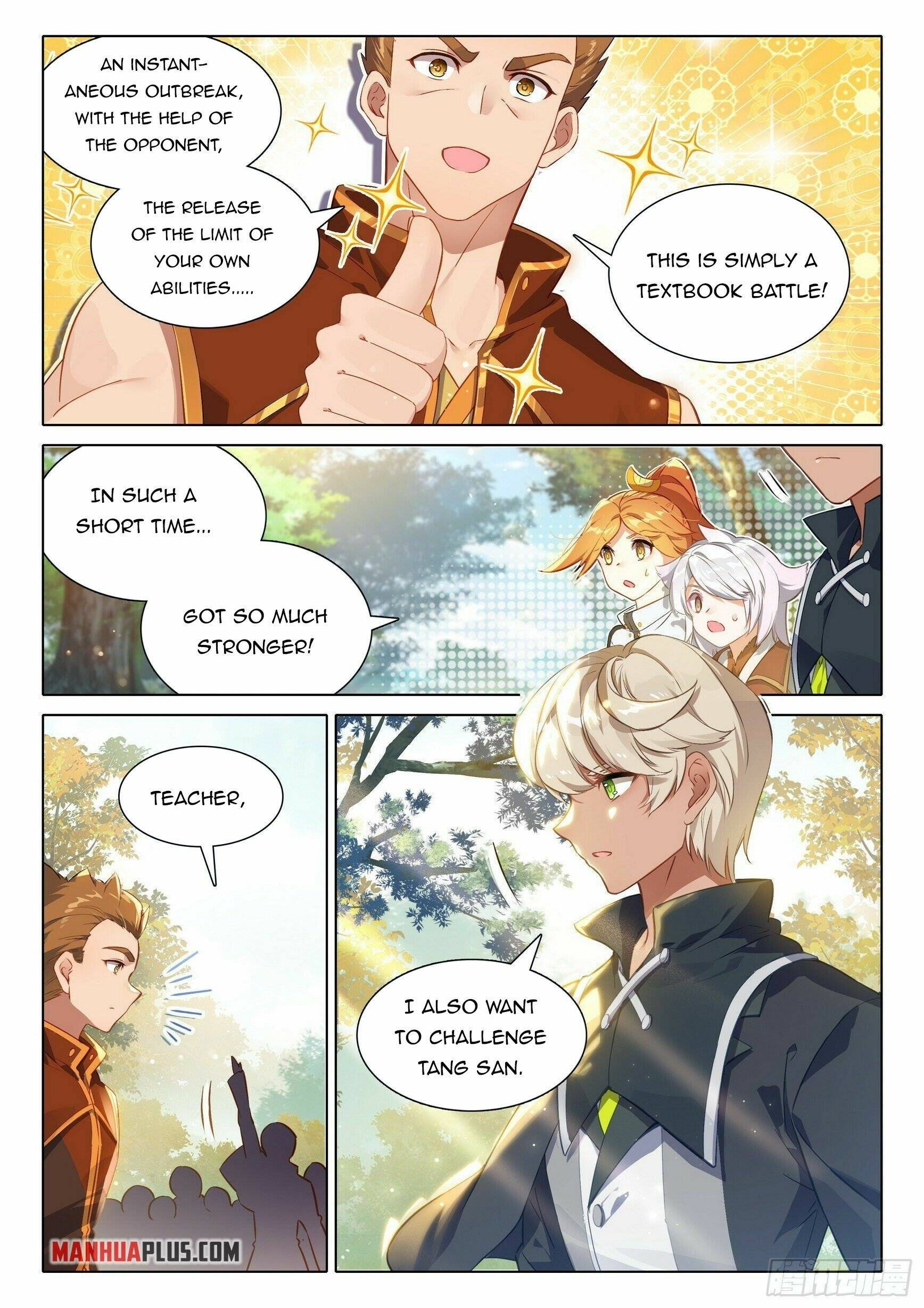 Page 16 of Chapter 33