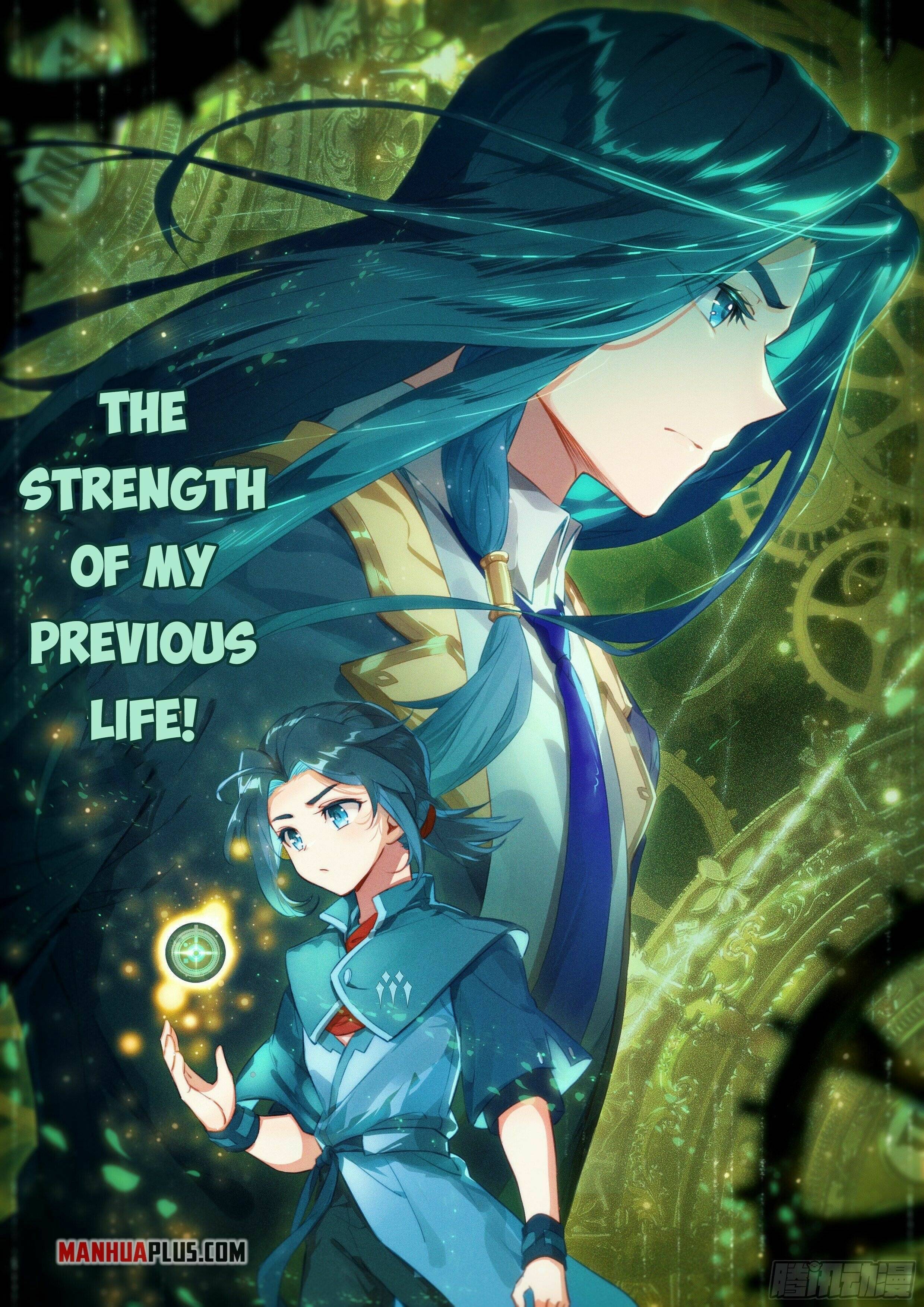 Page 17 of Chapter 34