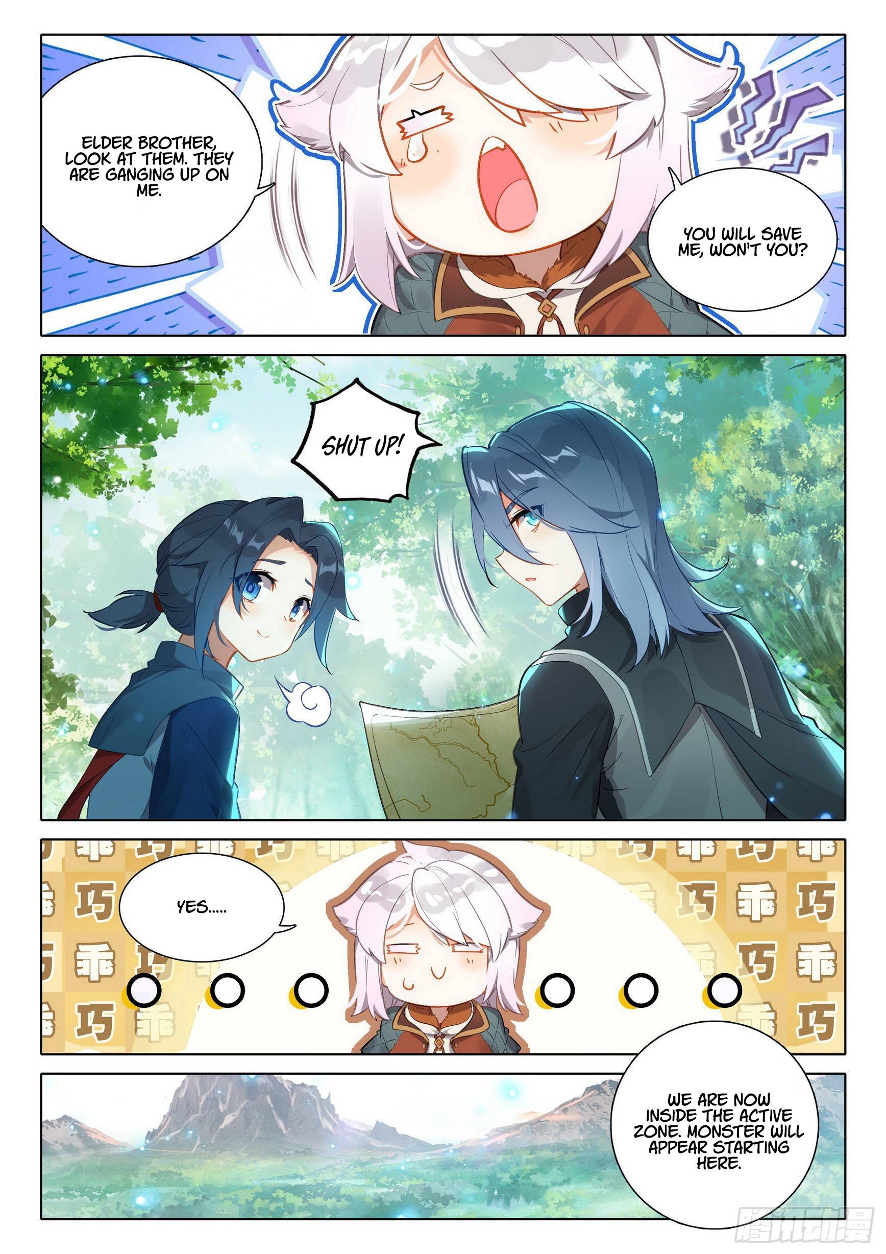 Page 7 of Chapter 37