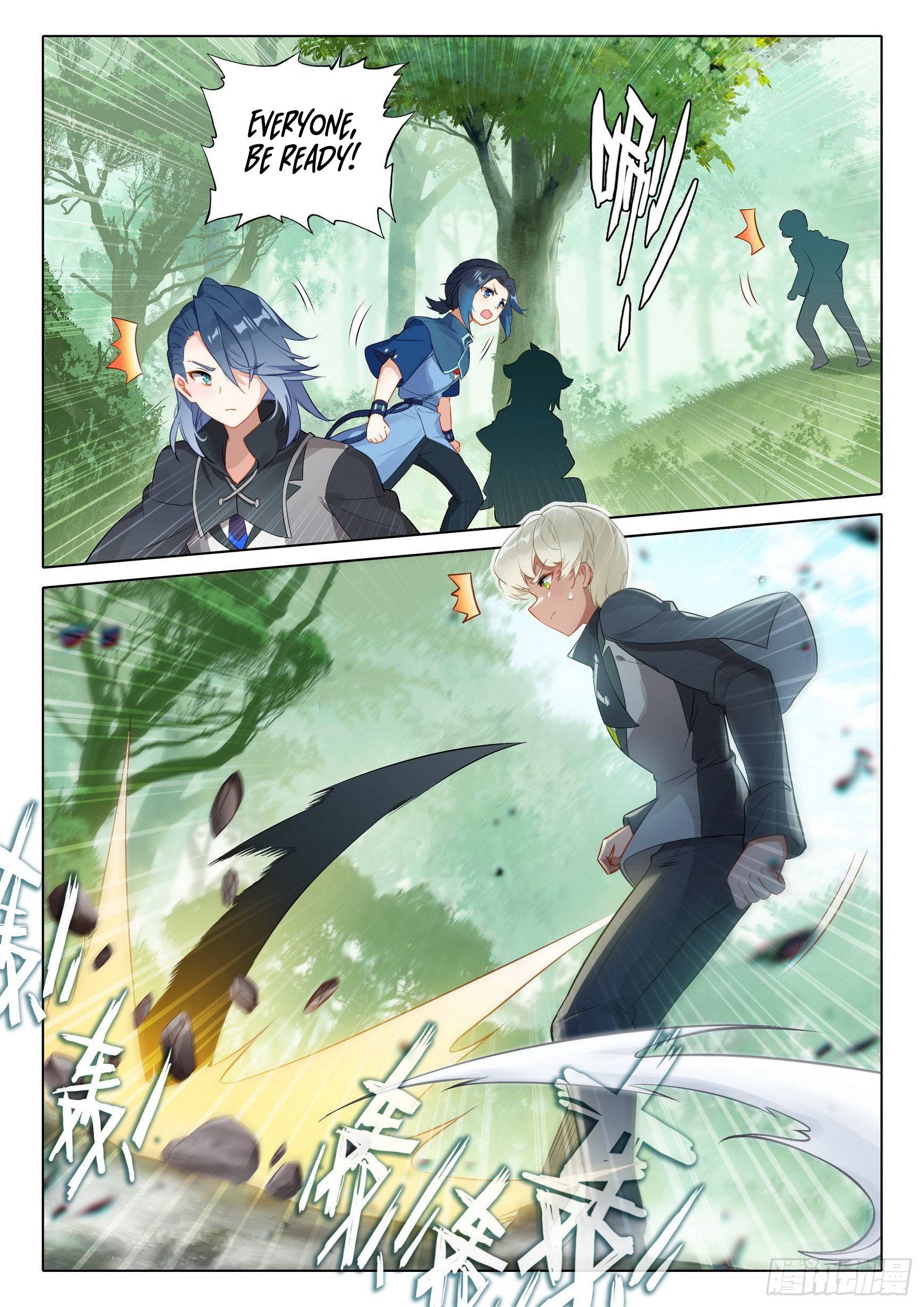 Page 9 of Chapter 37