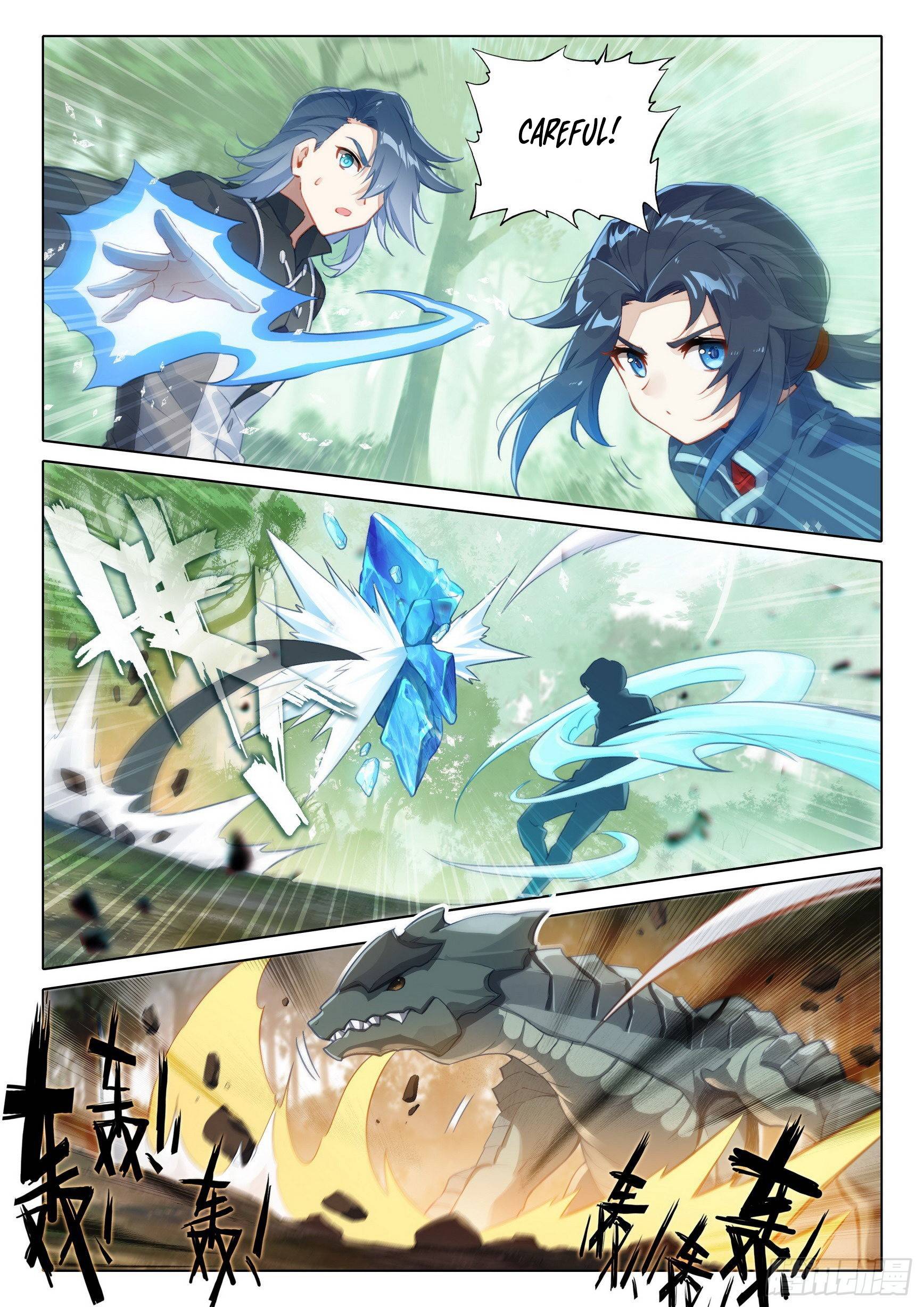 Page 10 of Chapter 37