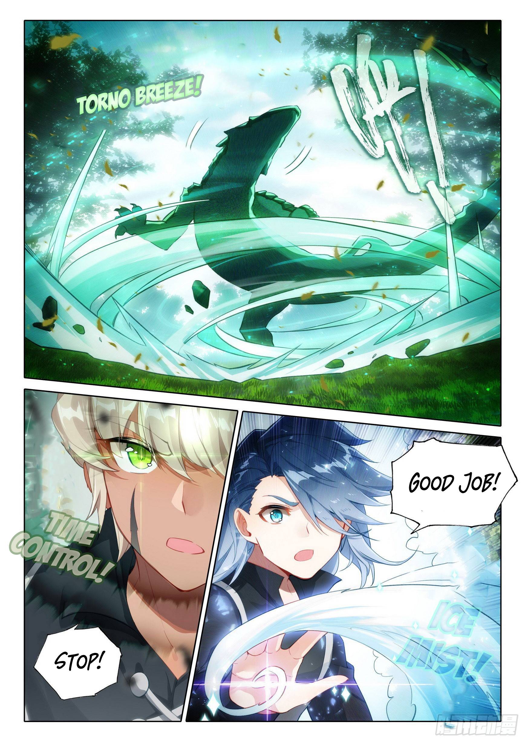 Page 12 of Chapter 37