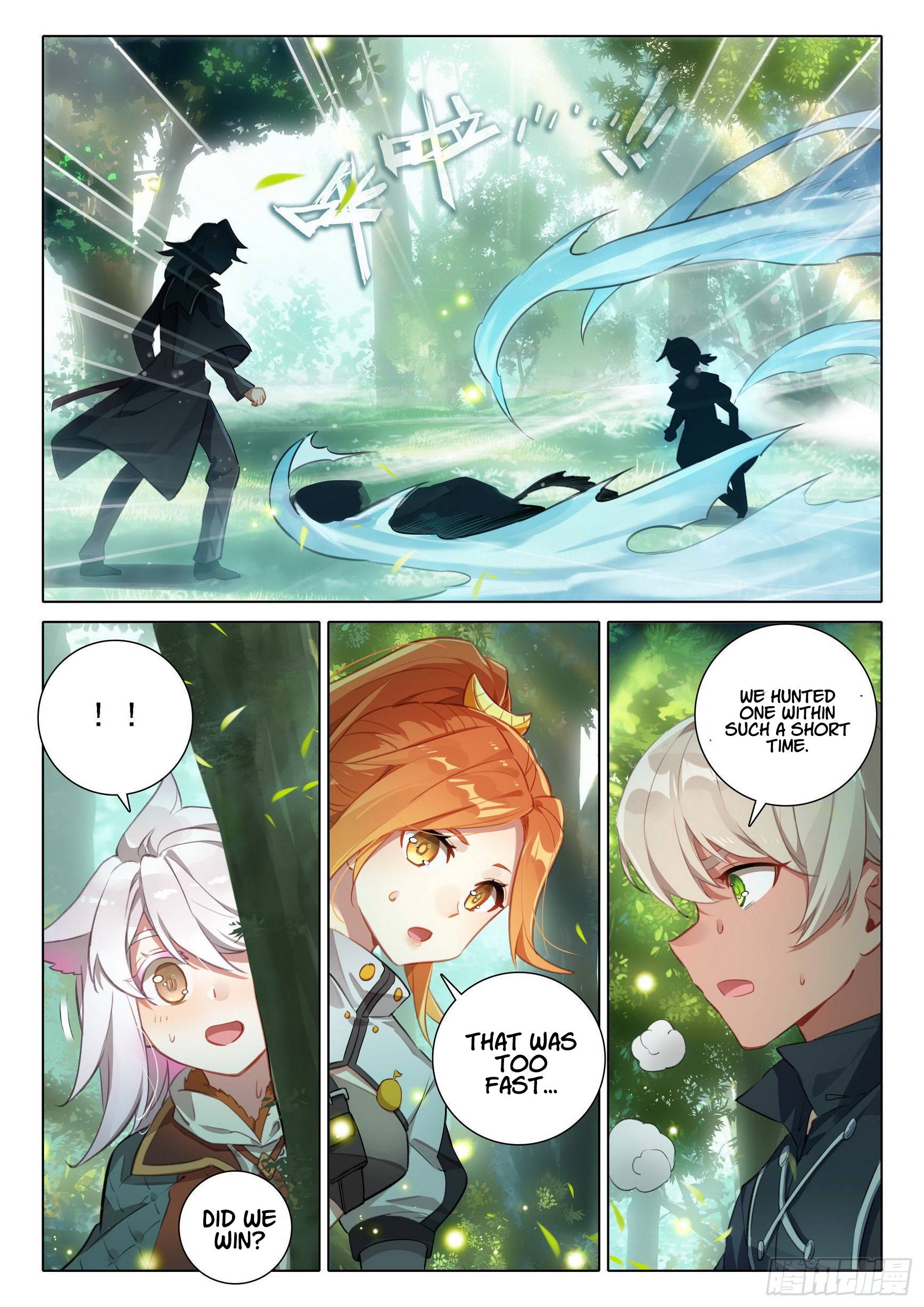Page 15 of Chapter 37