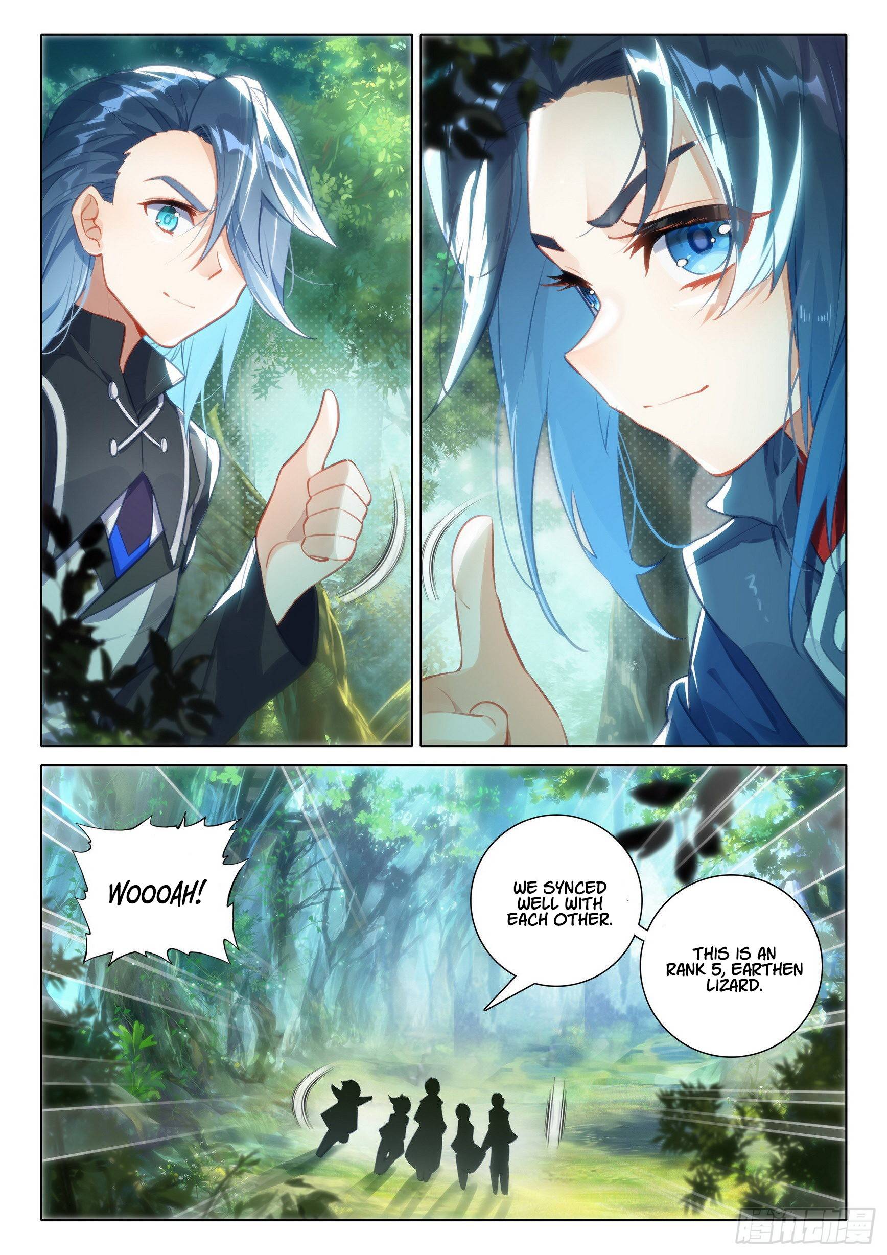 Page 16 of Chapter 37