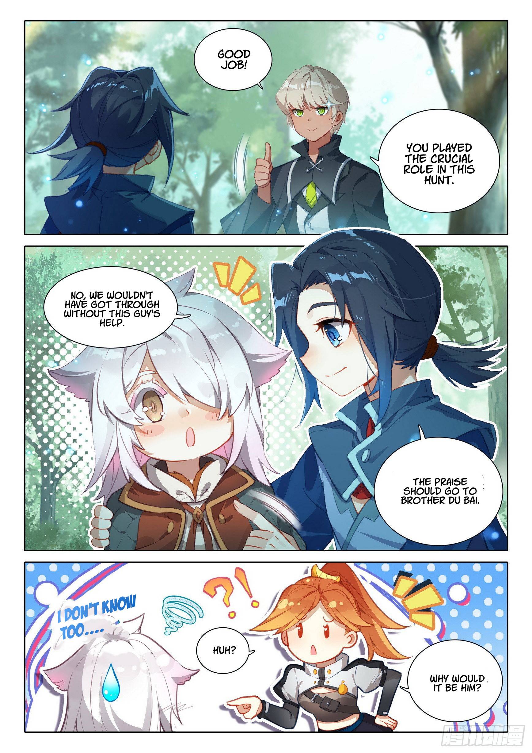 Page 17 of Chapter 37