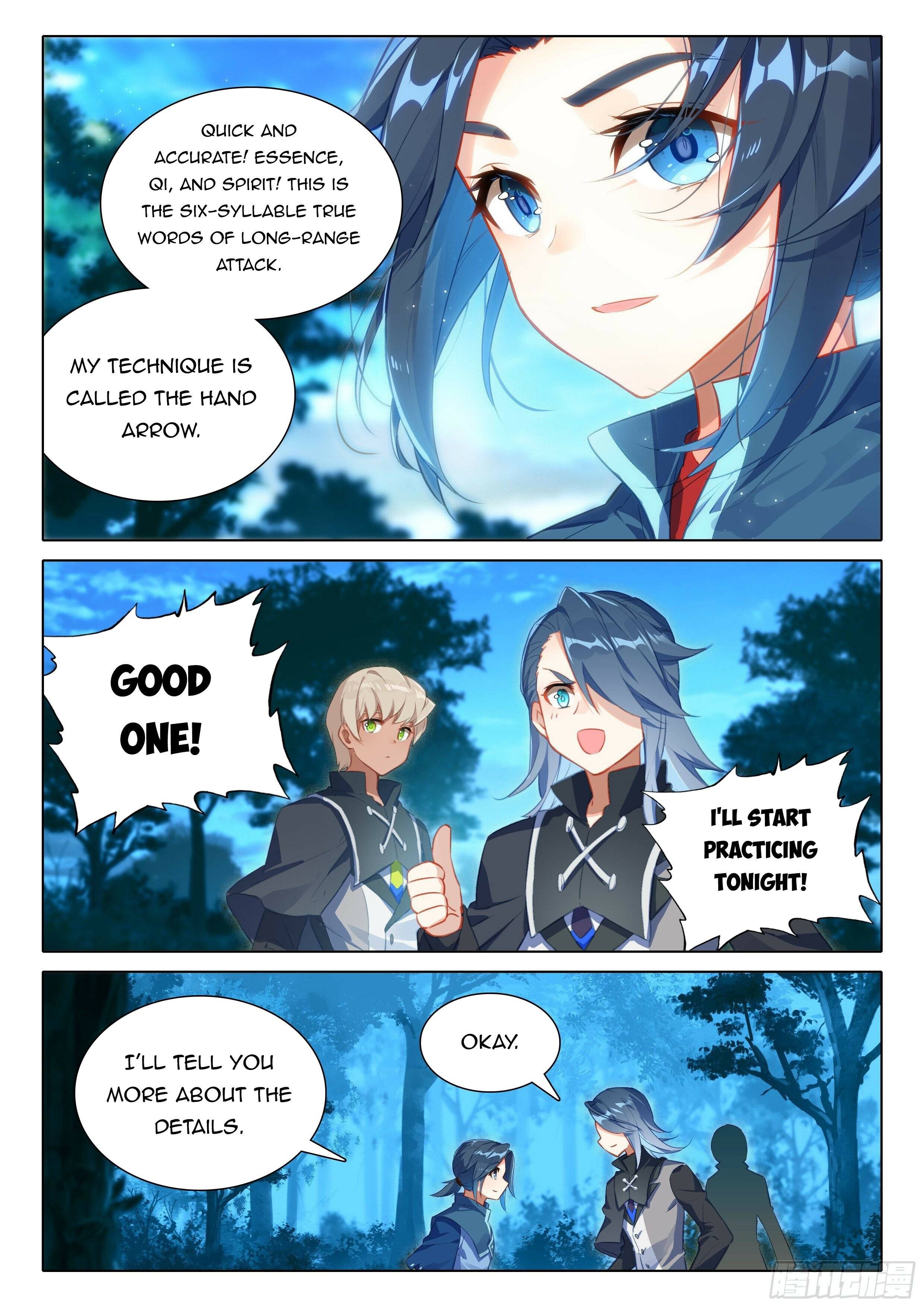 Page 12 of Chapter 38