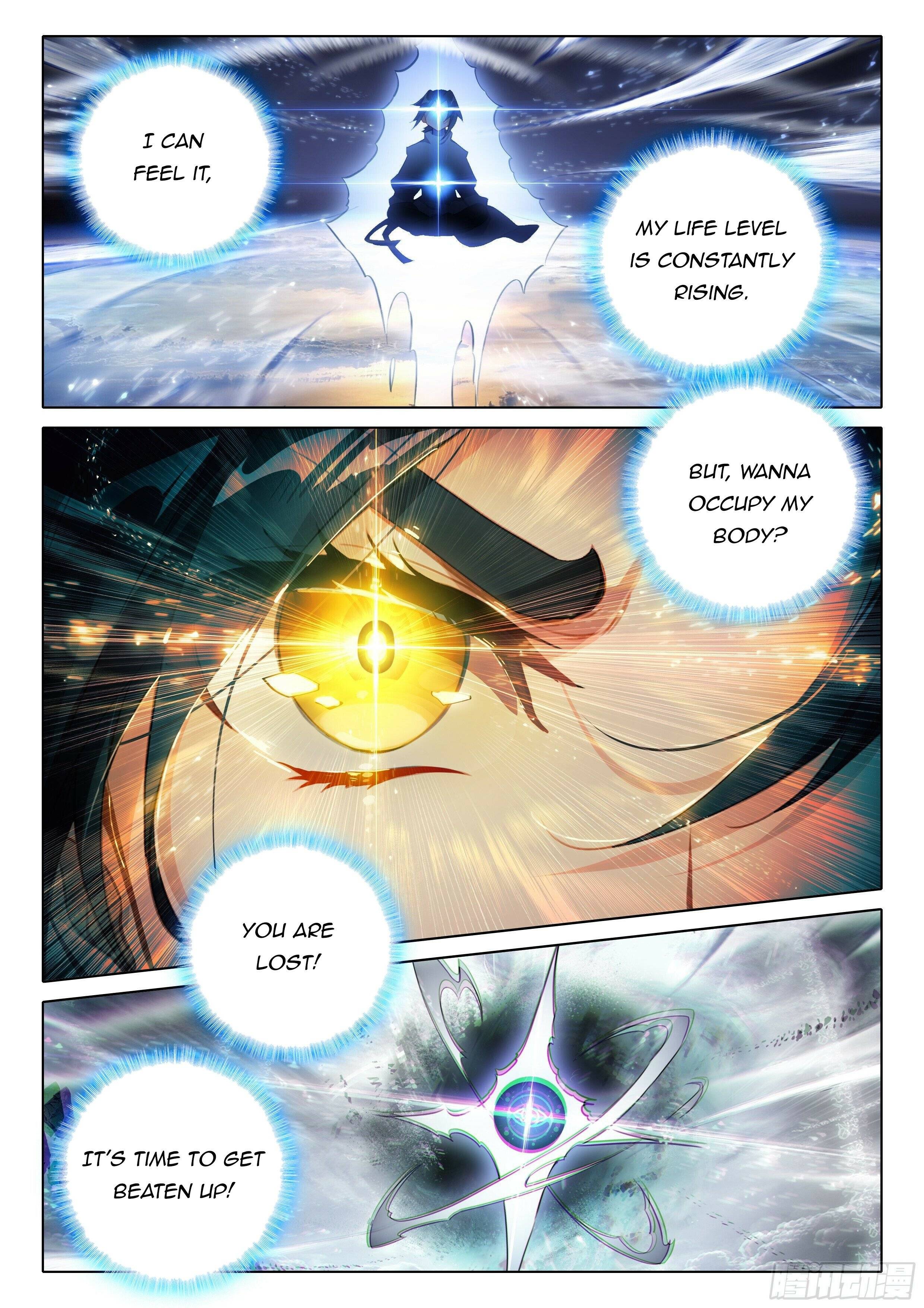Page 7 of Chapter 40
