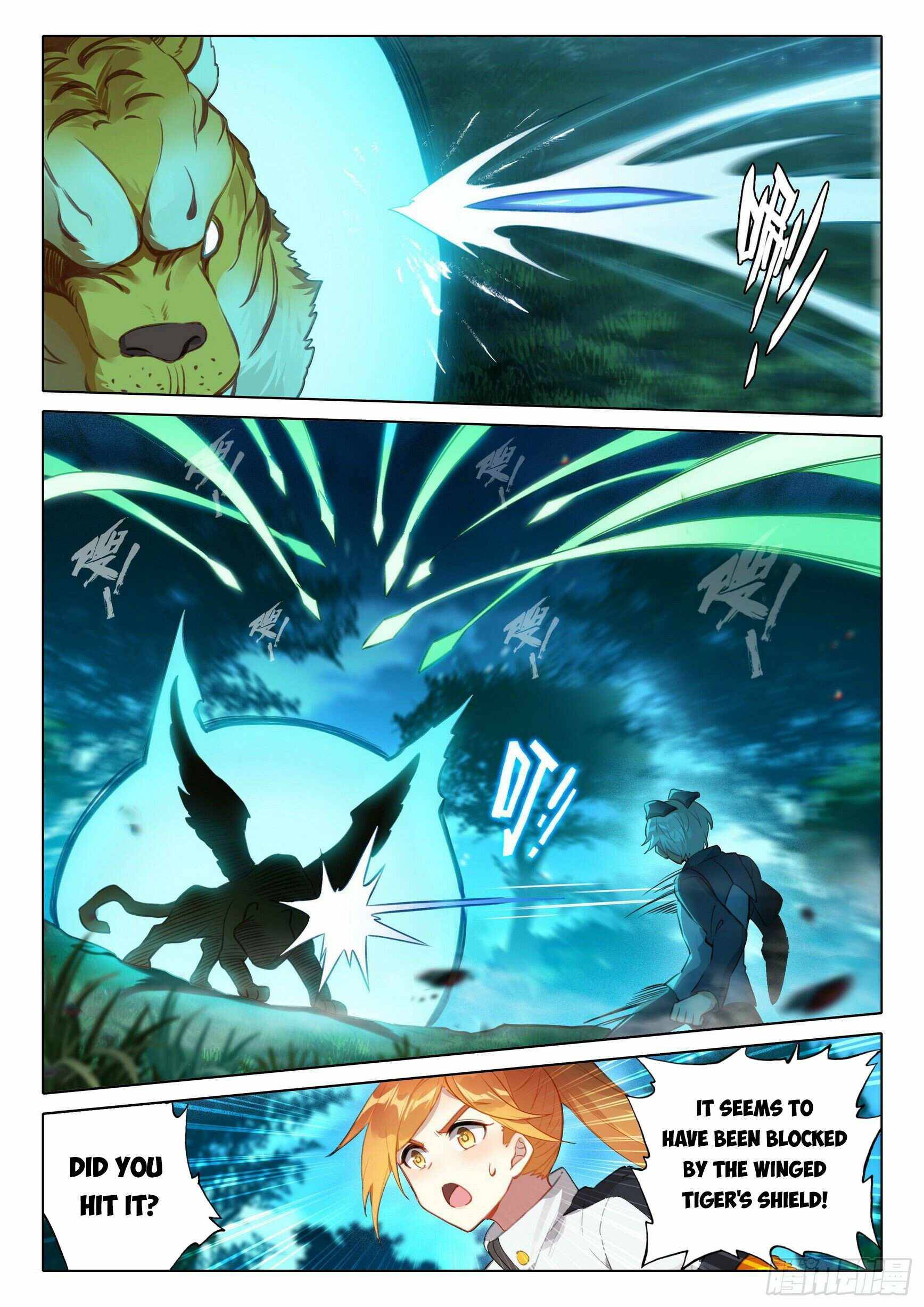 Page 10 of Chapter 41