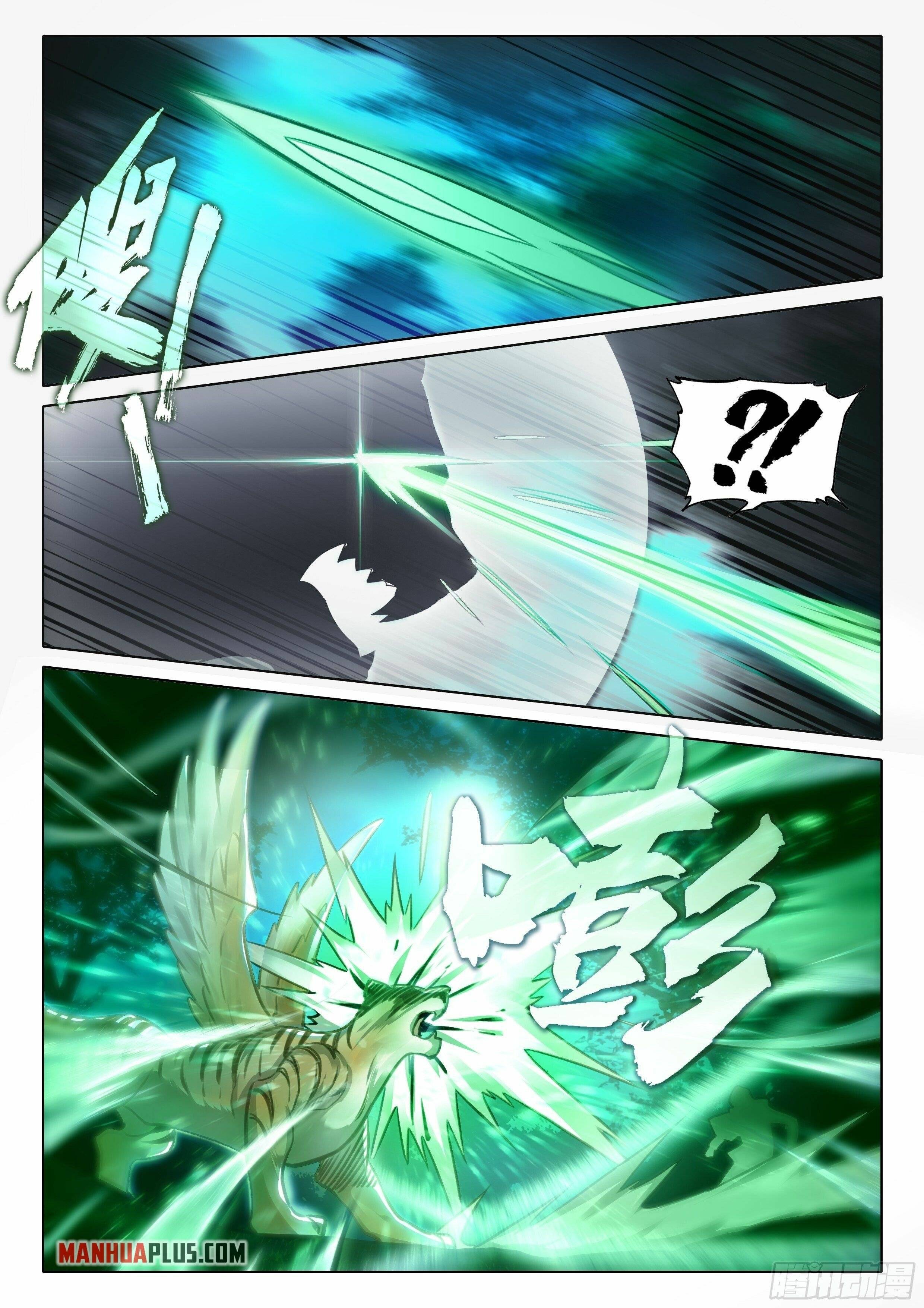 Page 9 of Chapter 42