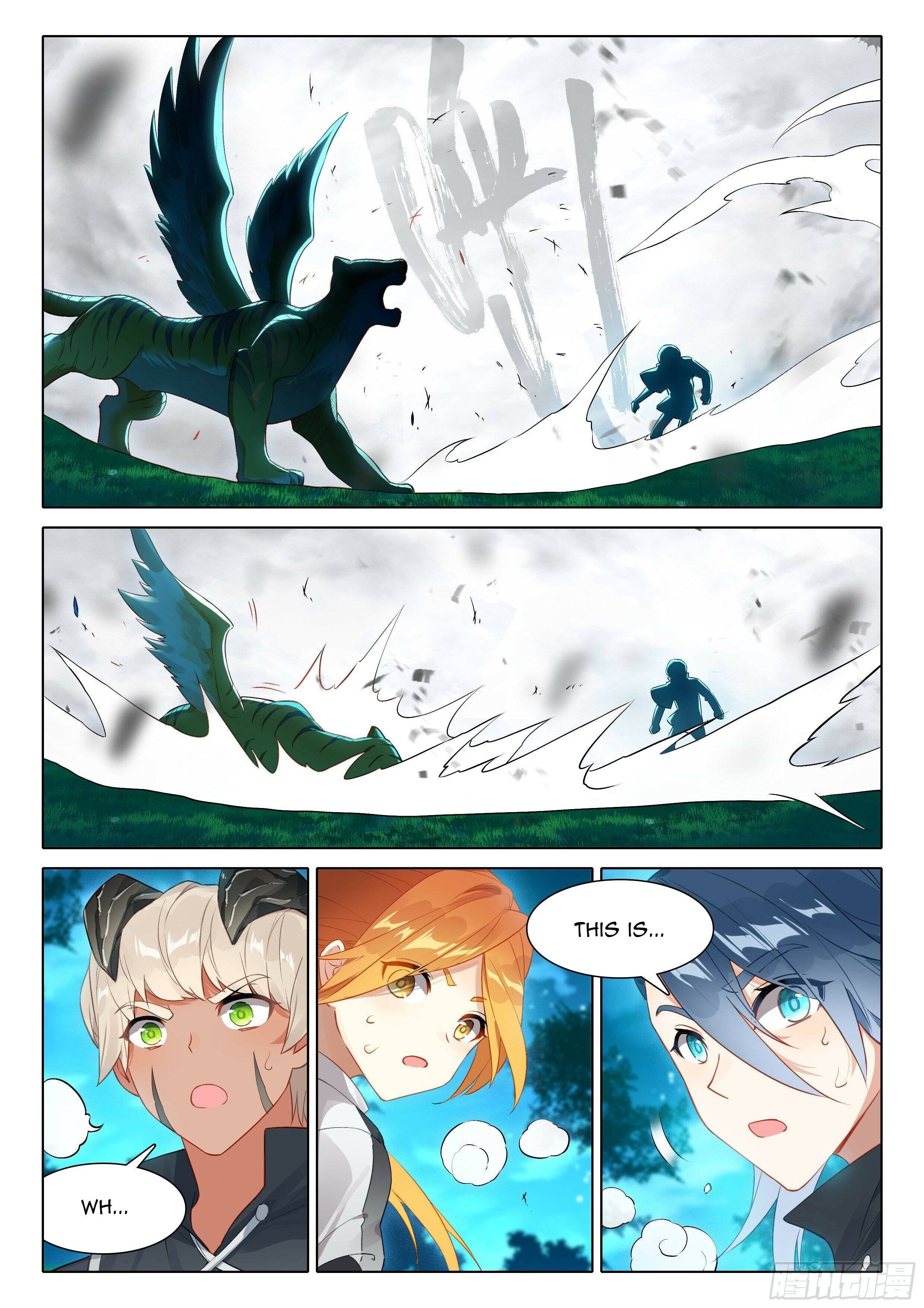Page 10 of Chapter 42