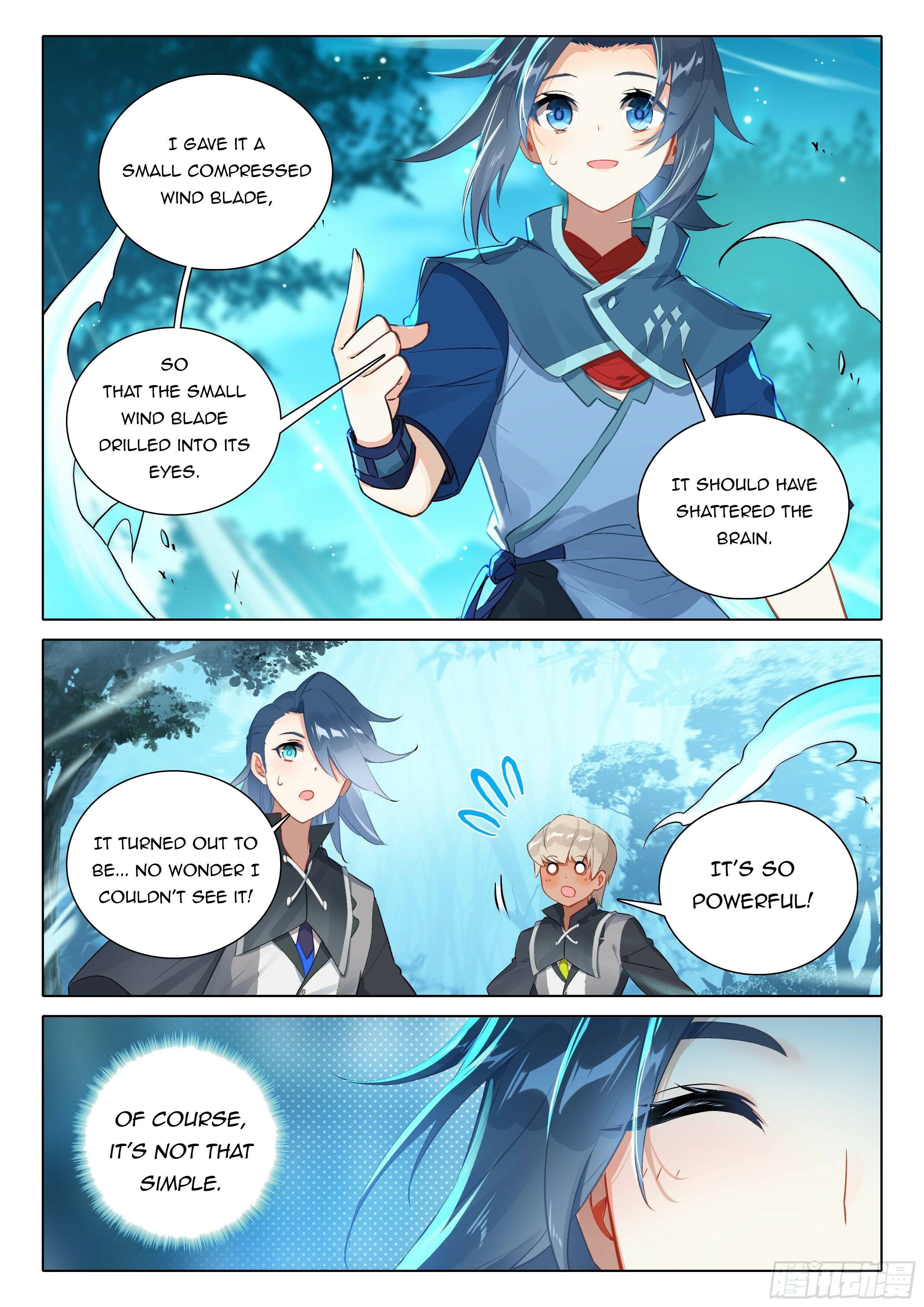 Page 12 of Chapter 42