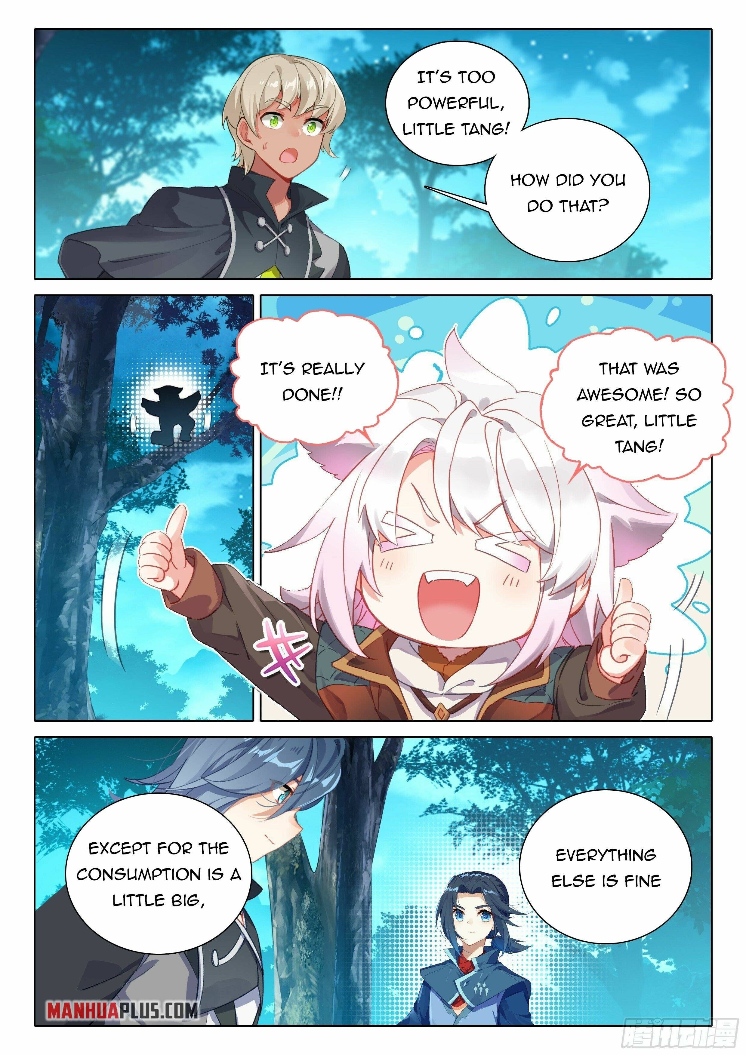 Page 15 of Chapter 42