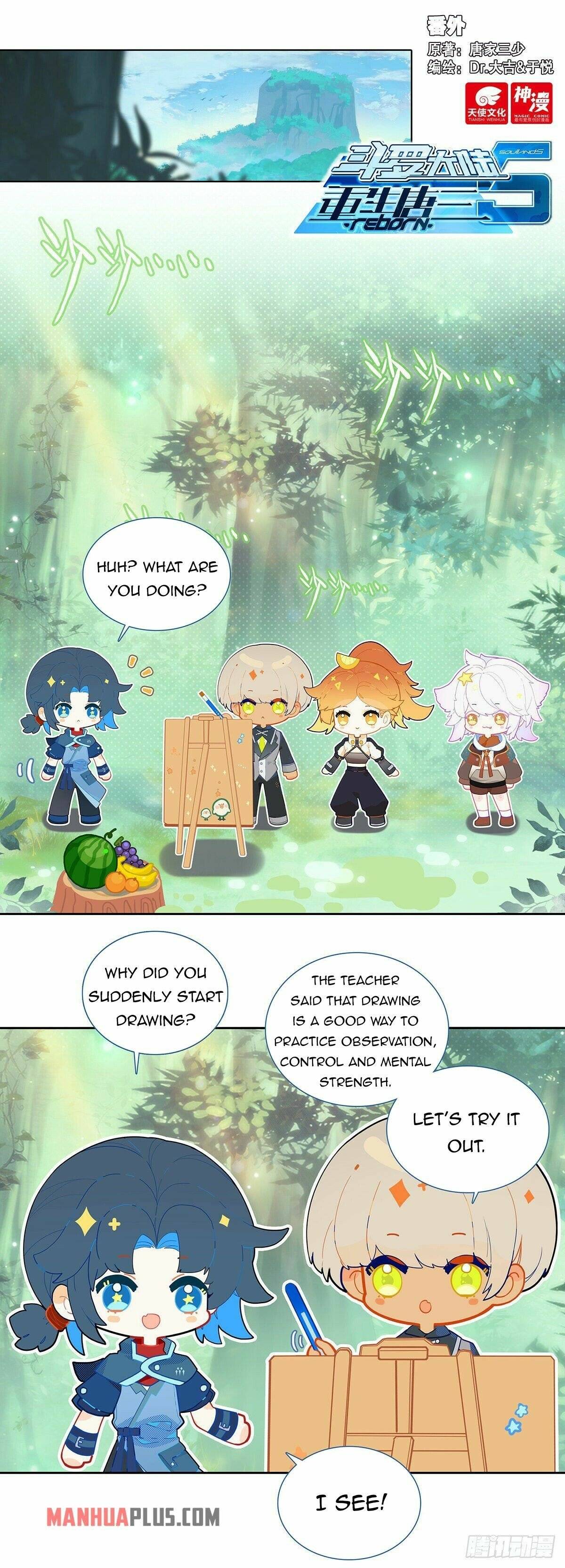 Page 2 of Chapter 43.5