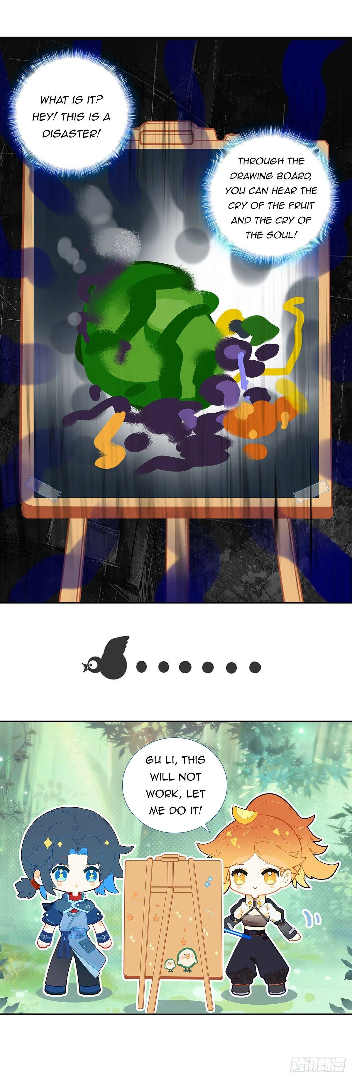 Page 5 of Chapter 43.5