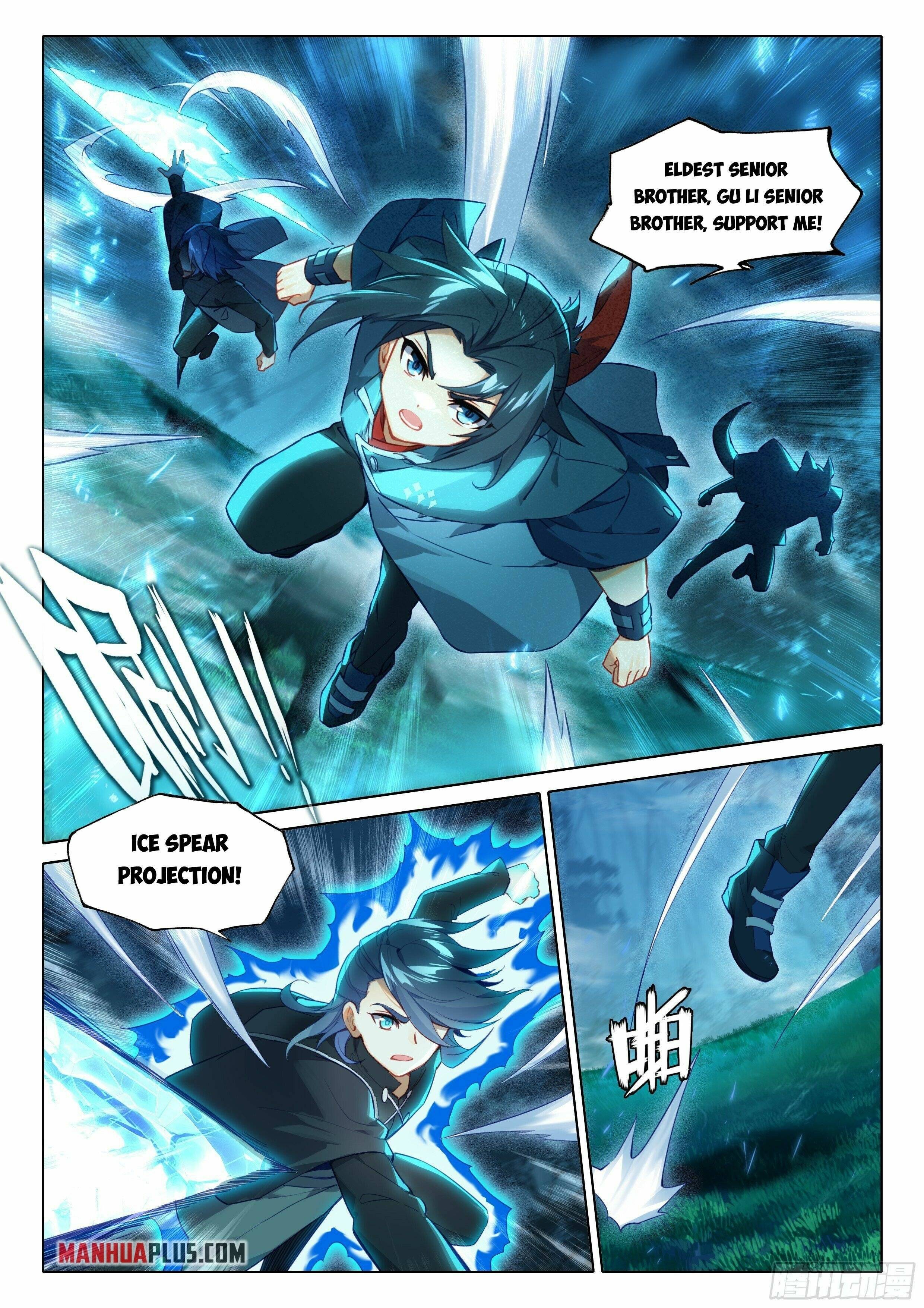 Page 3 of Chapter 44