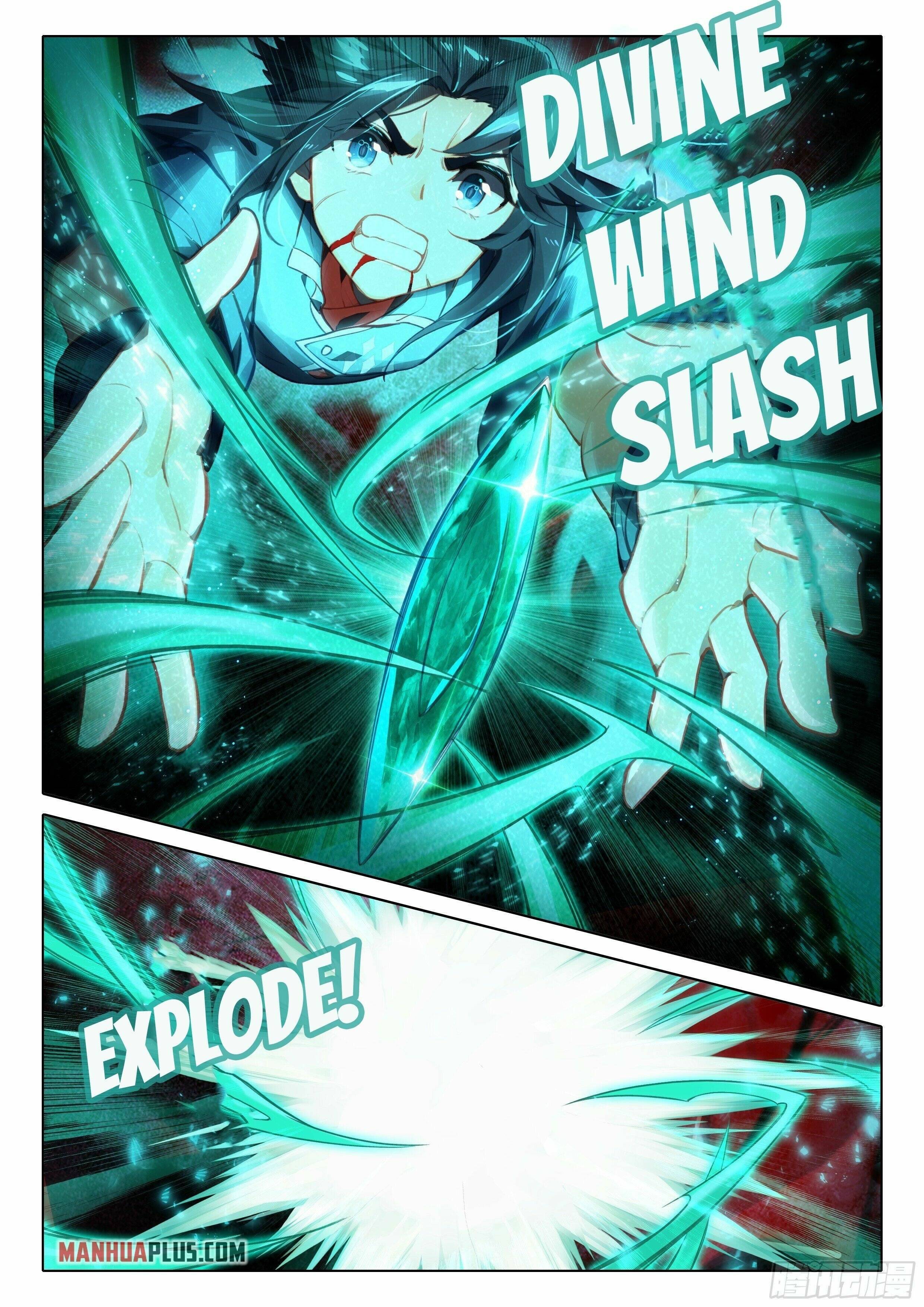 Page 17 of Chapter 44