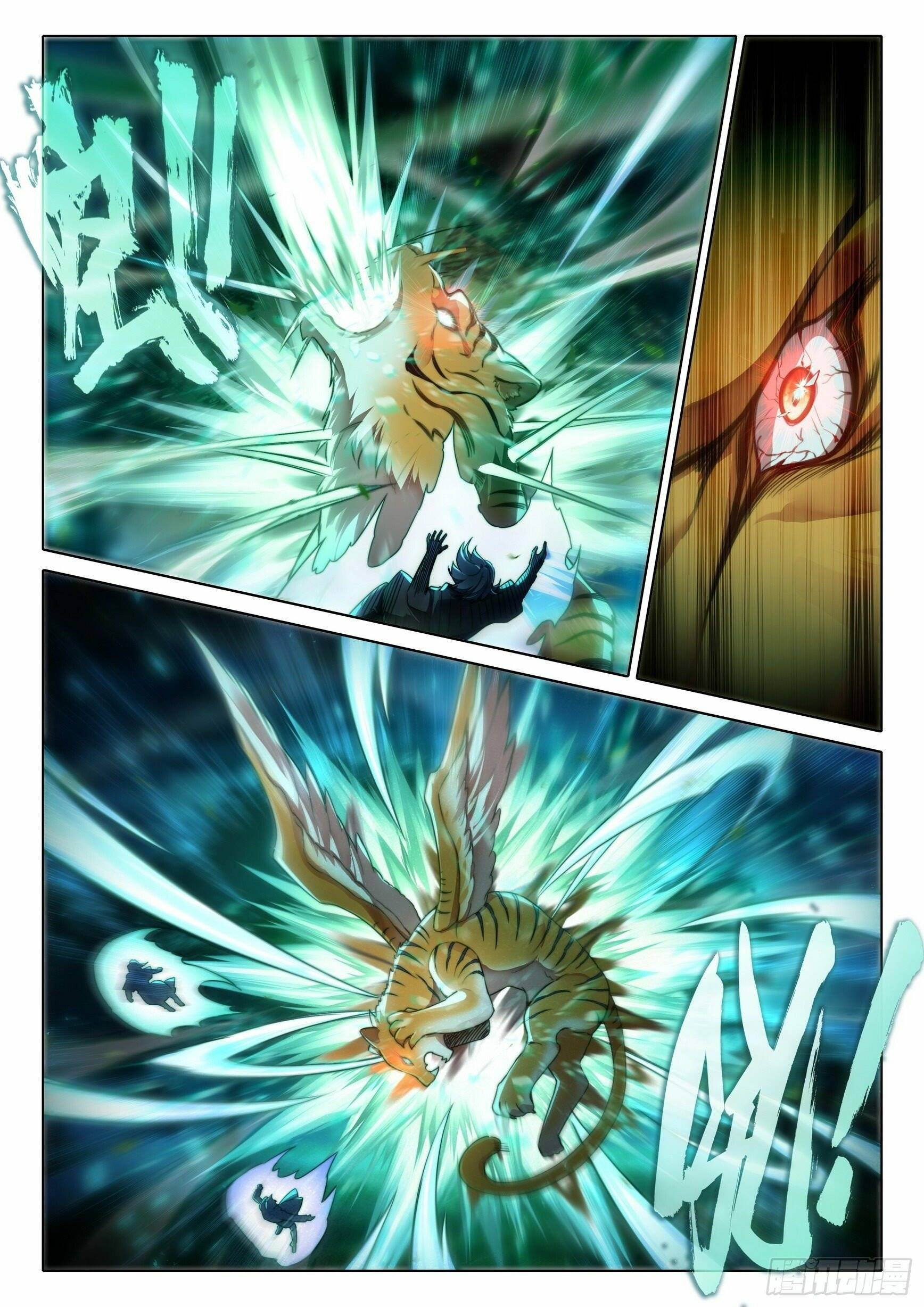 Page 3 of Chapter 45
